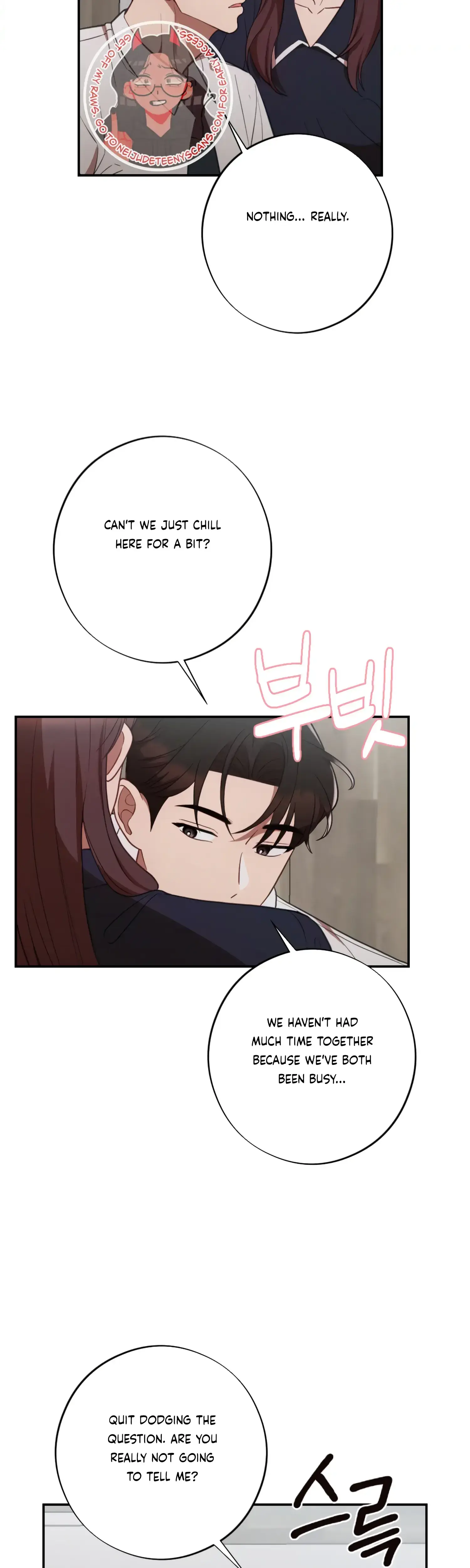 More Intimate Connection Chapter 47 - Page 18