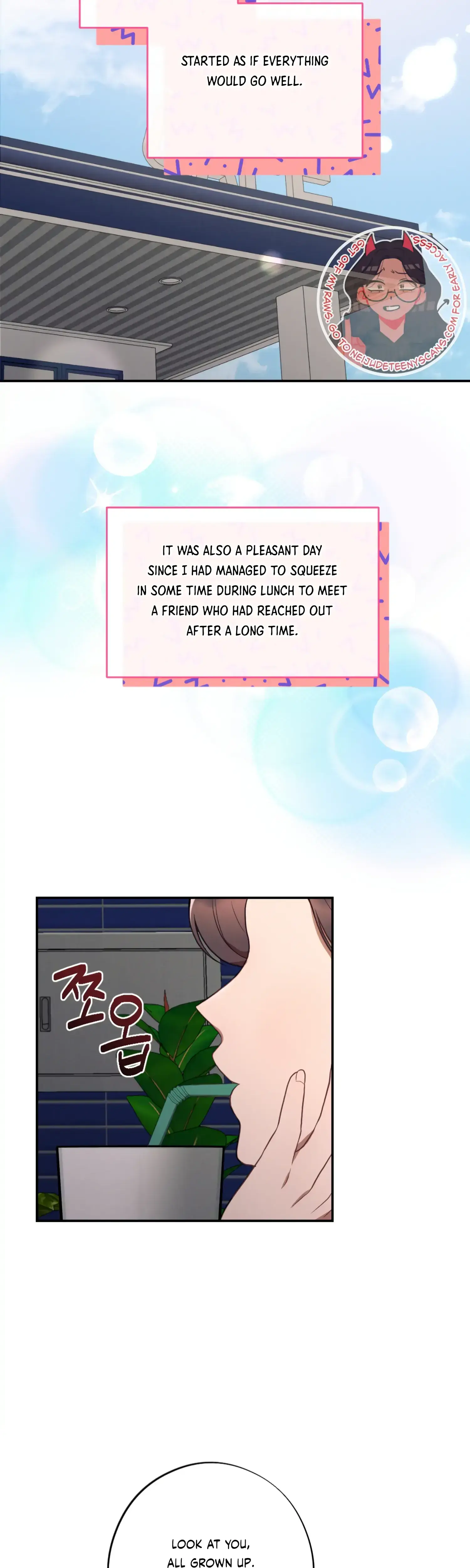 More Intimate Connection Chapter 47 - Page 2