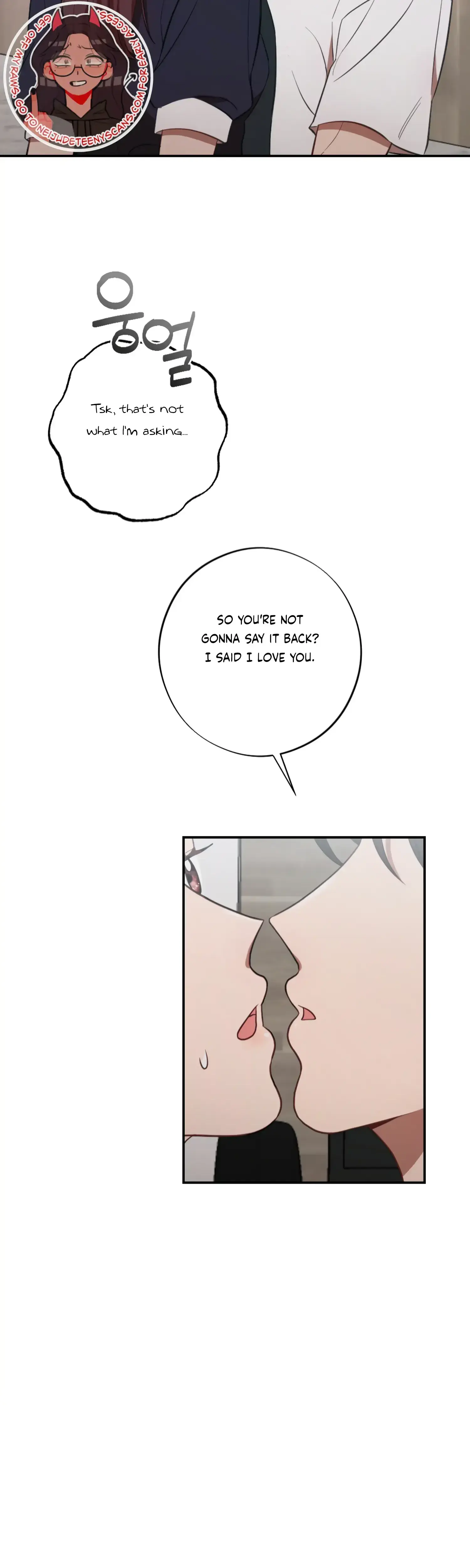 More Intimate Connection Chapter 47 - Page 21