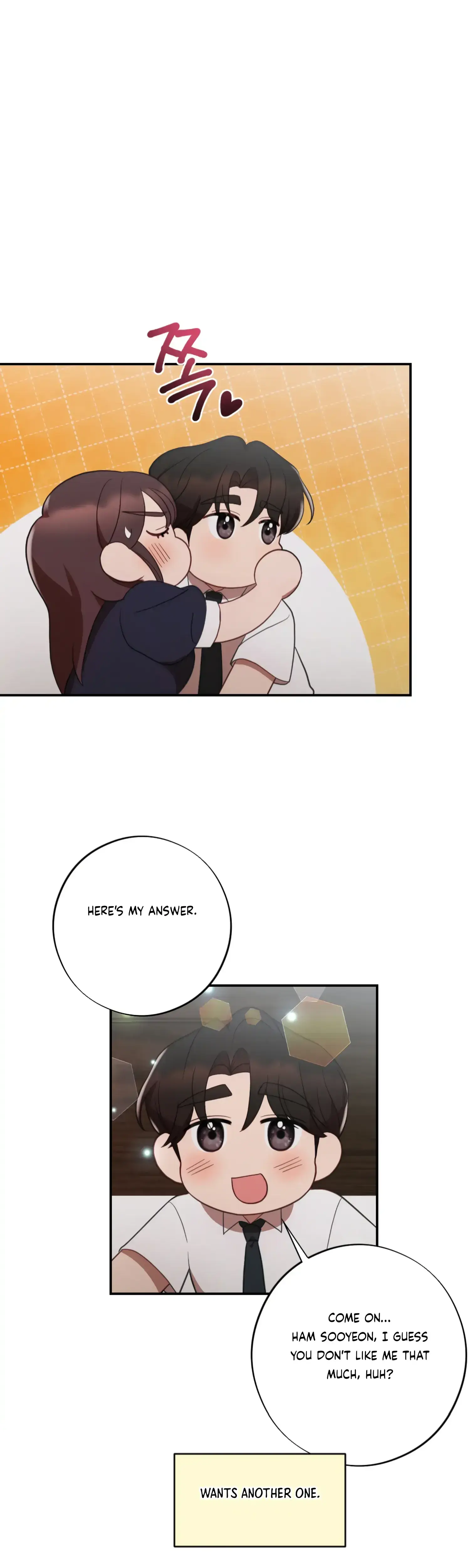 More Intimate Connection Chapter 47 - Page 22