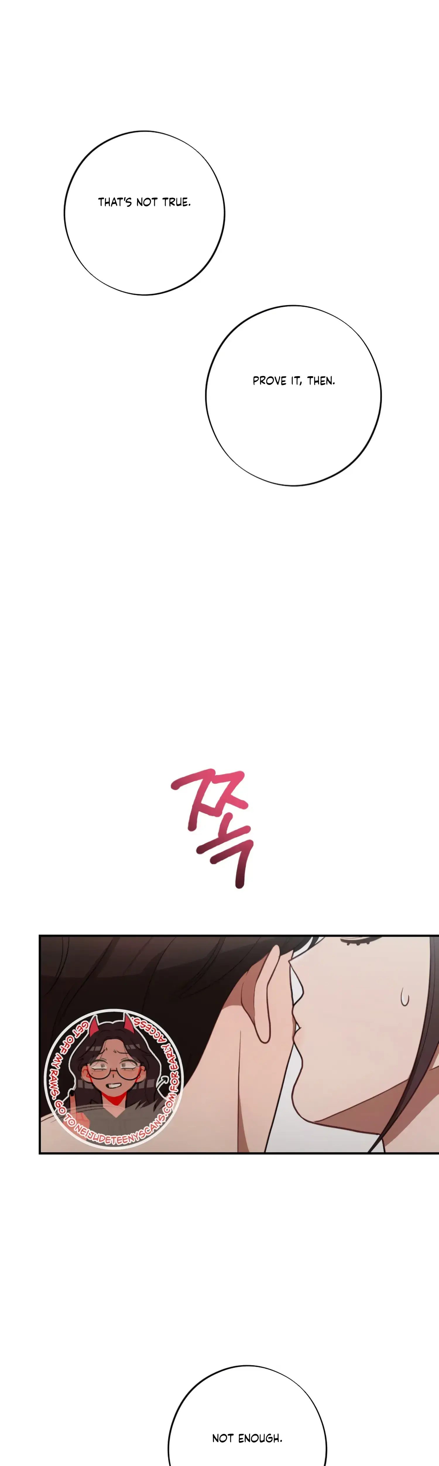 More Intimate Connection Chapter 47 - Page 23