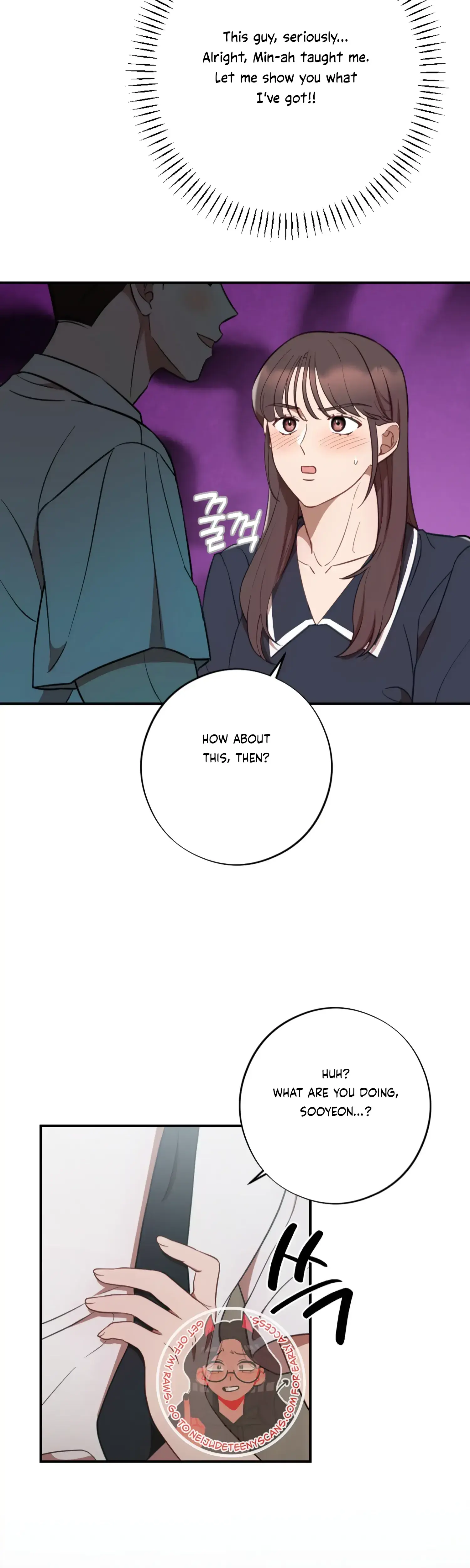 More Intimate Connection Chapter 47 - Page 25