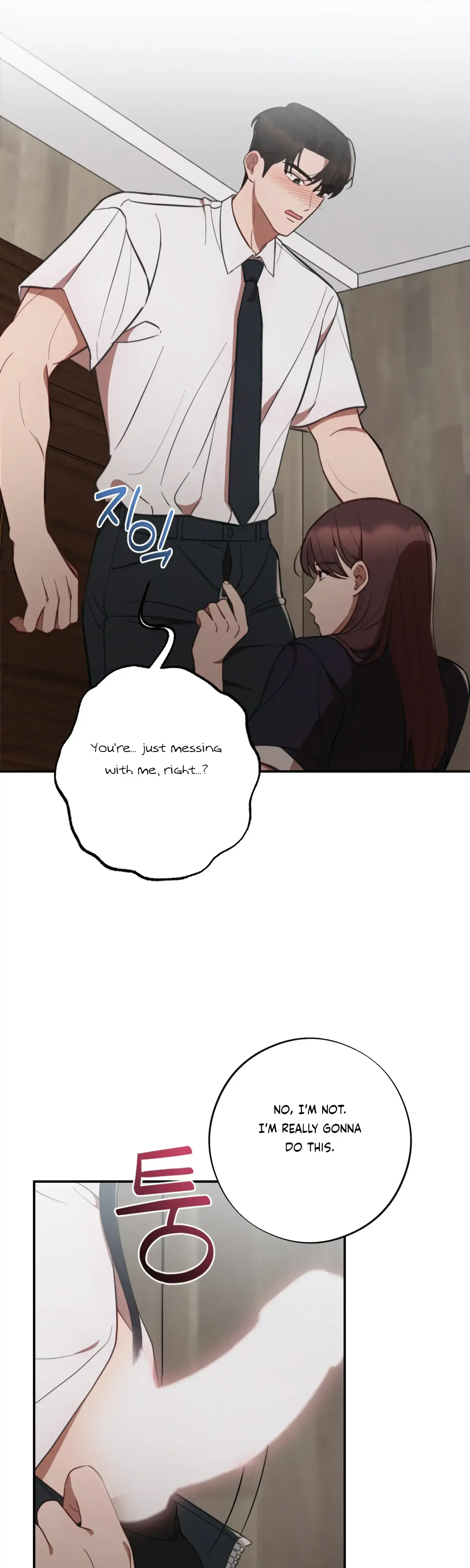 More Intimate Connection Chapter 47 - Page 26