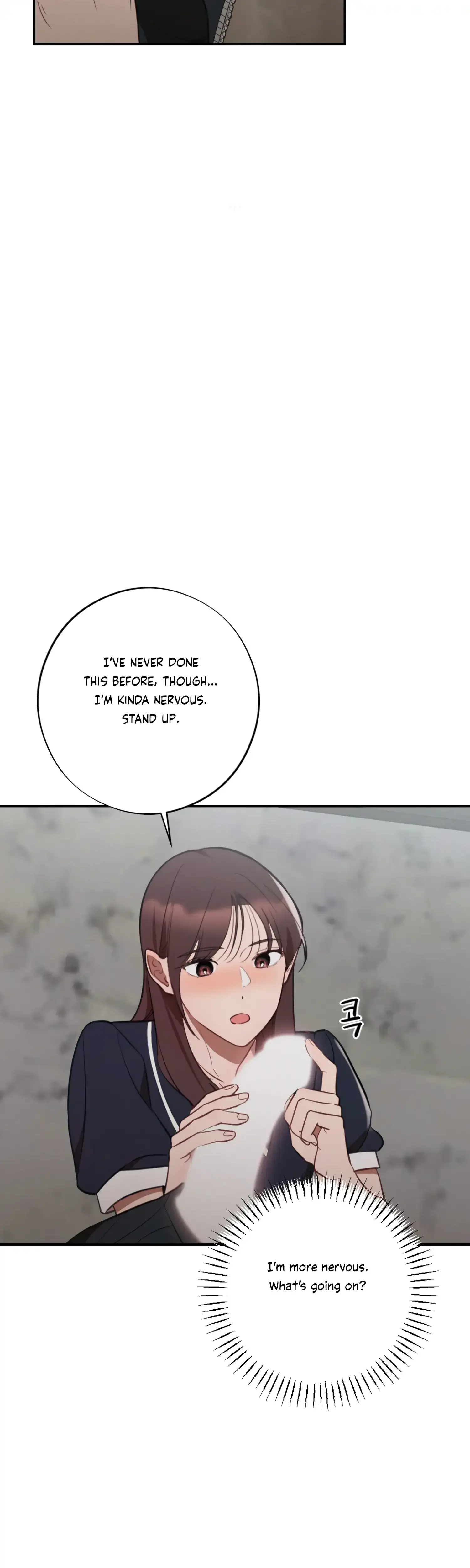More Intimate Connection Chapter 47 - Page 27