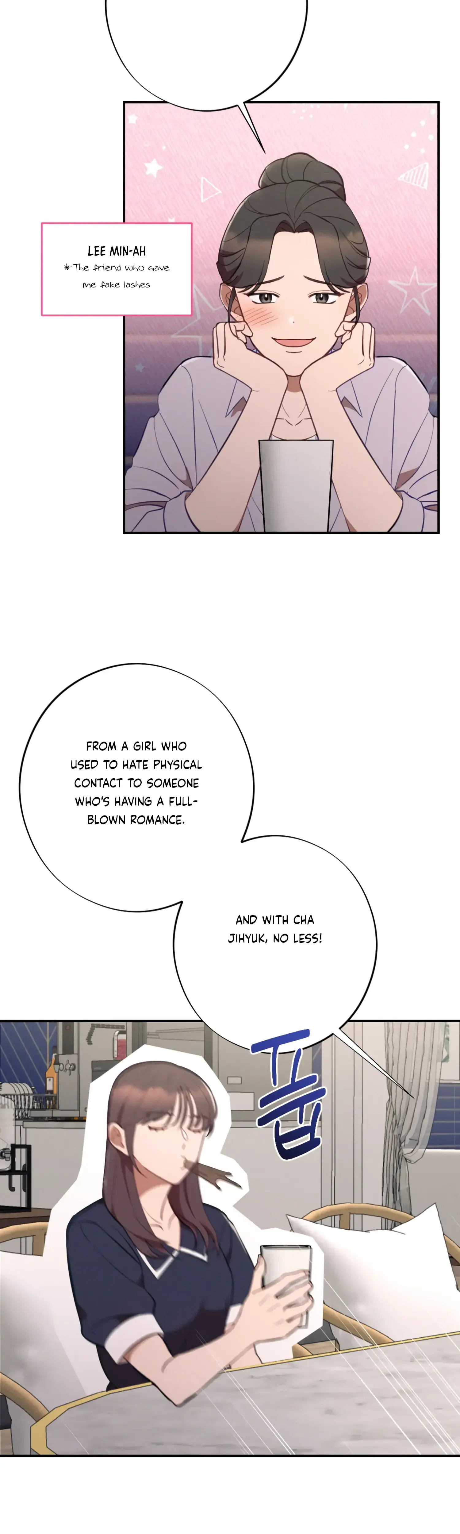 More Intimate Connection Chapter 47 - Page 3