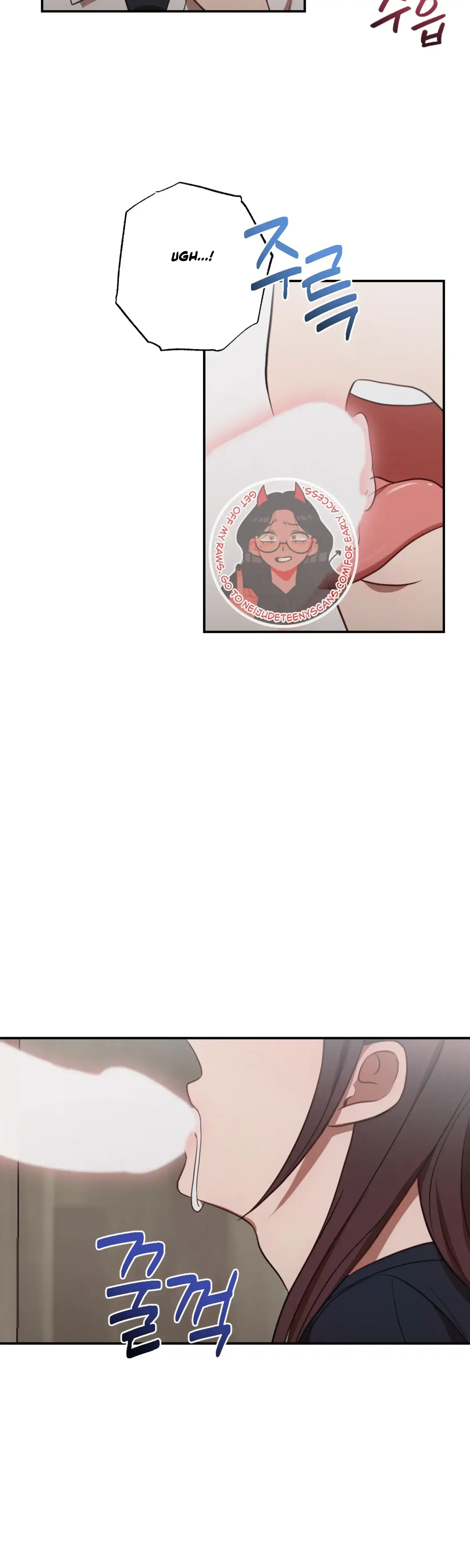 More Intimate Connection Chapter 47 - Page 30