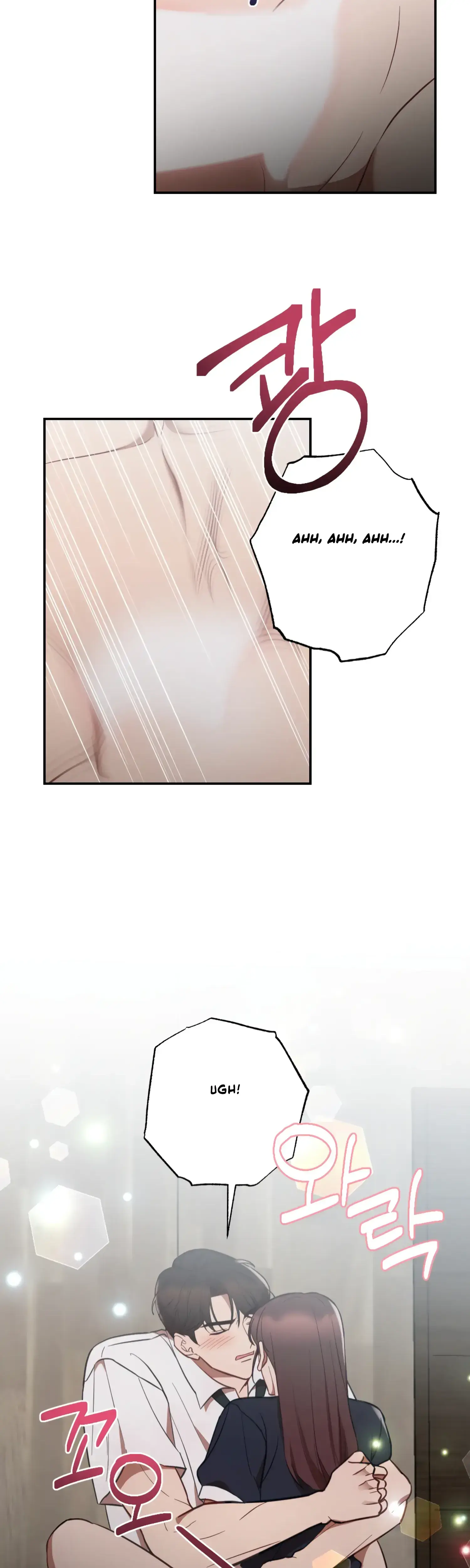 More Intimate Connection Chapter 47 - Page 33
