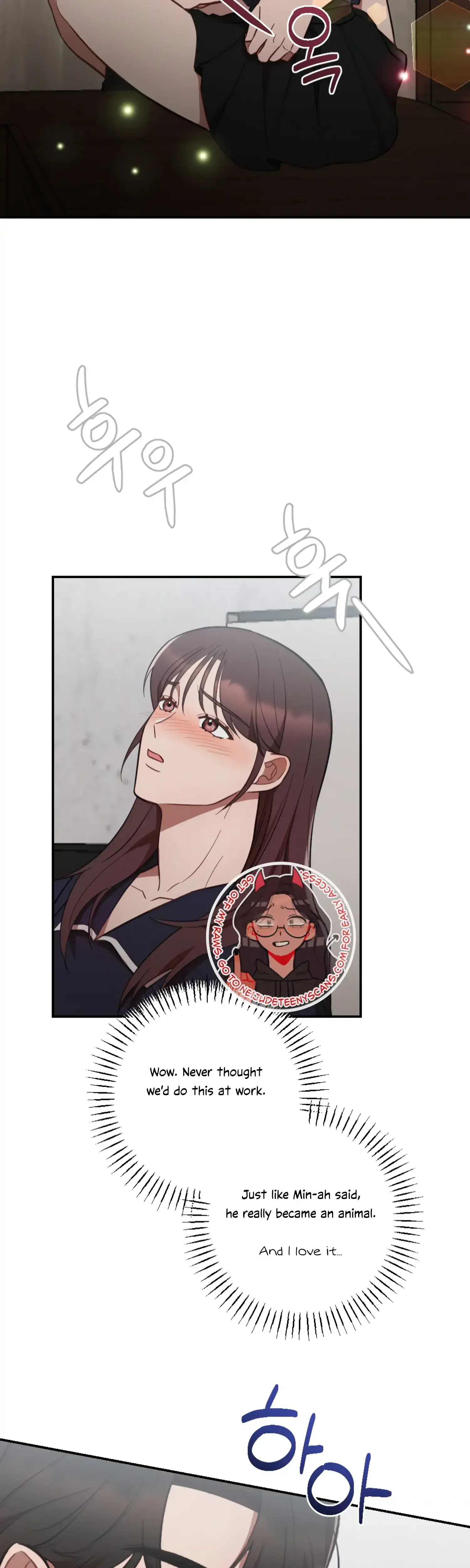 More Intimate Connection Chapter 47 - Page 34