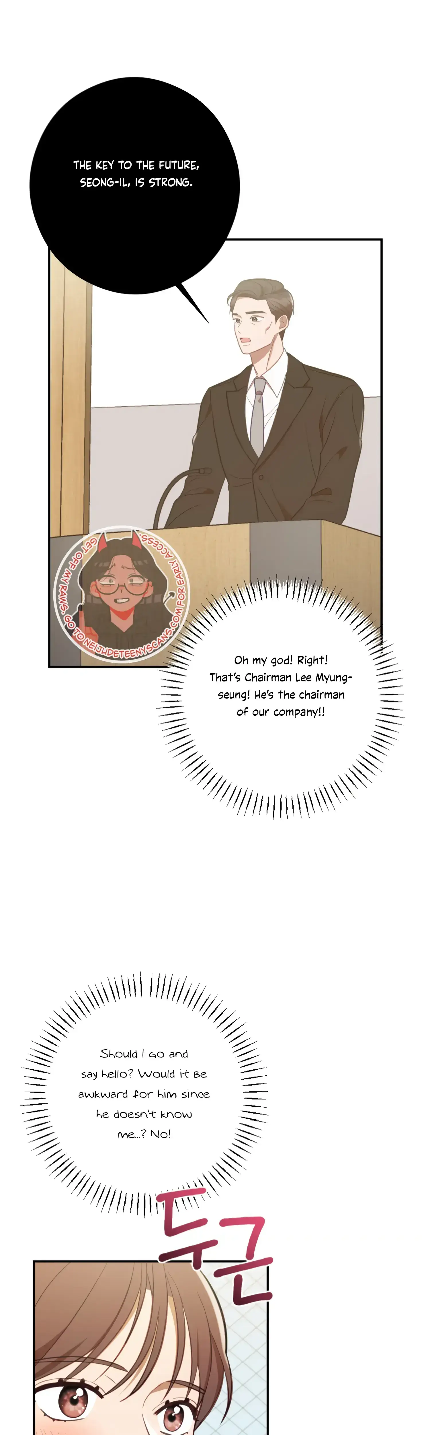 More Intimate Connection Chapter 47 - Page 40