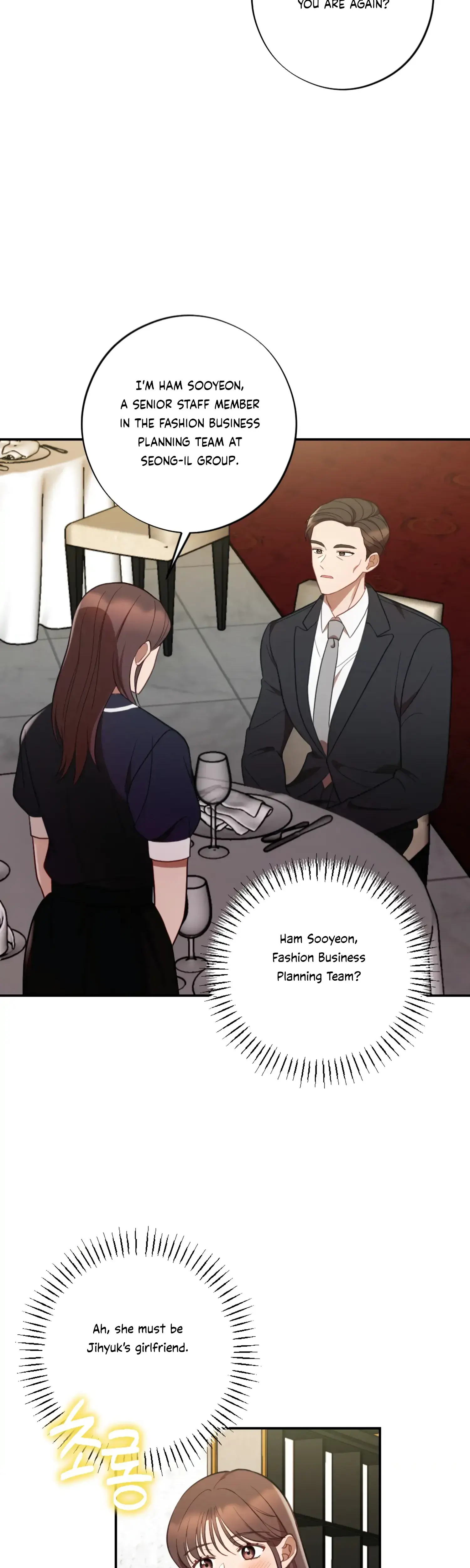 More Intimate Connection Chapter 47 - Page 43