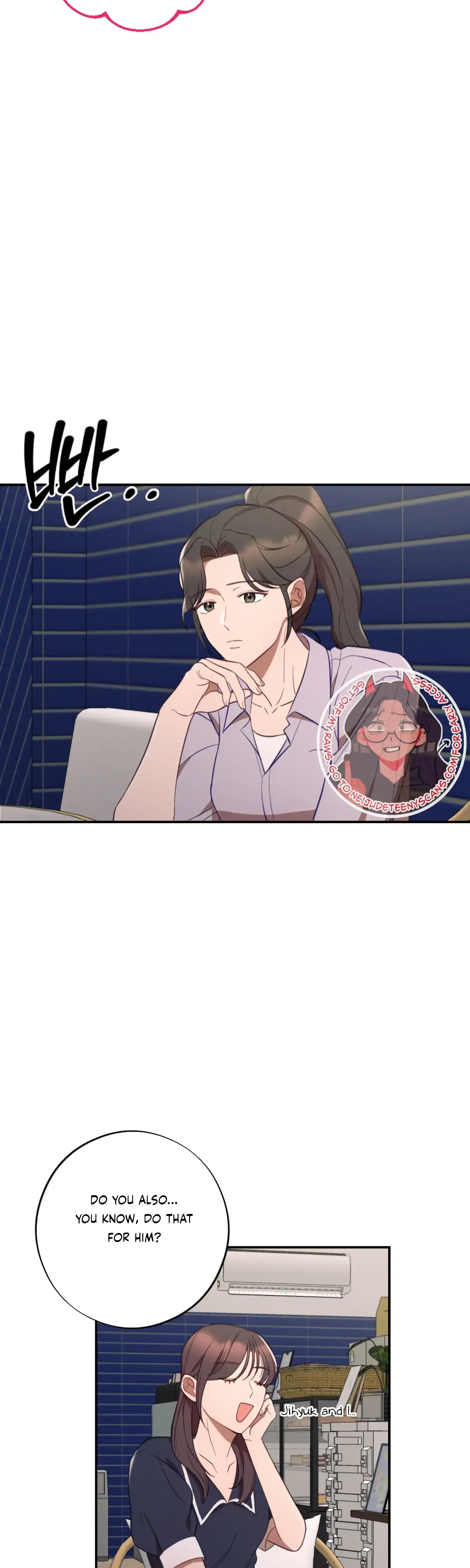 More Intimate Connection Chapter 47 - Page 6