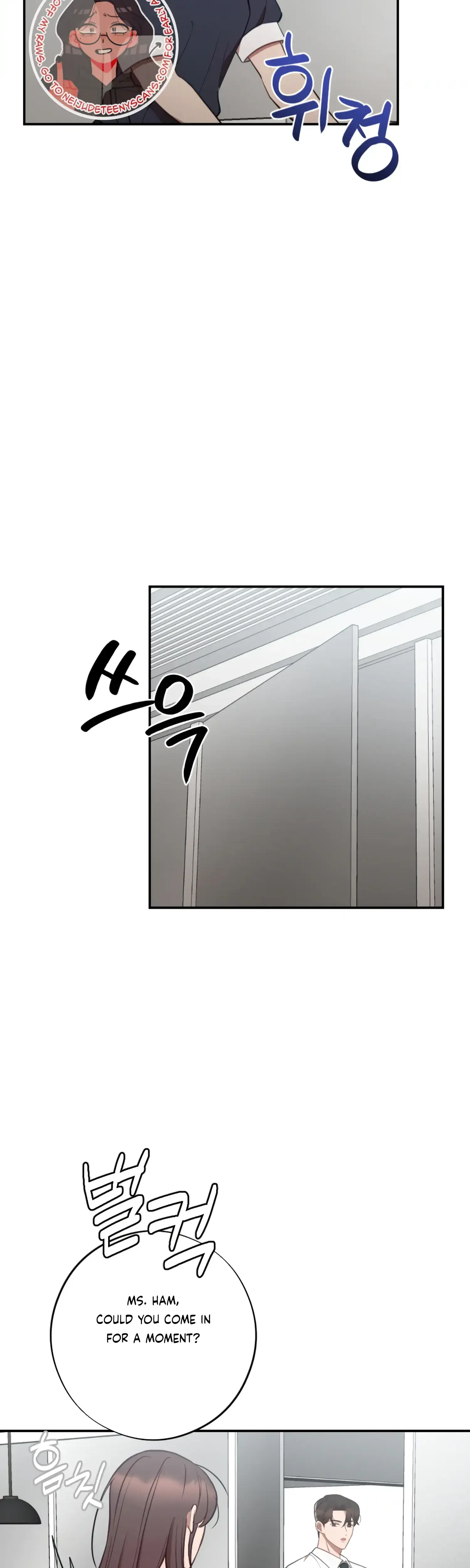 More Intimate Connection Chapter 47 - Page 9