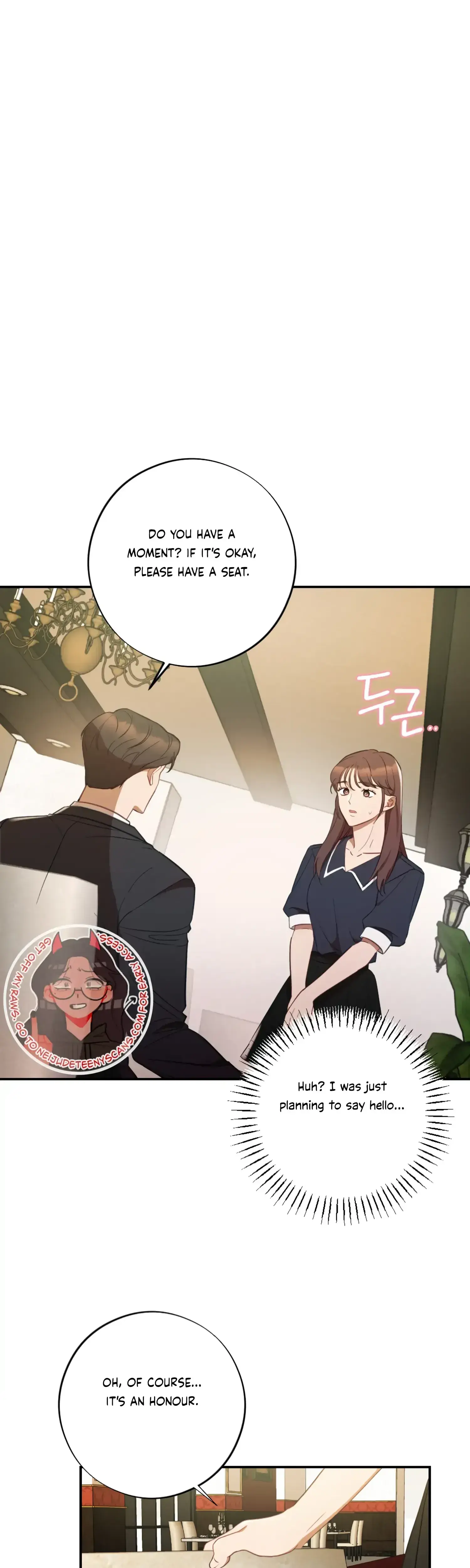 More Intimate Connection Chapter 48 - Page 1