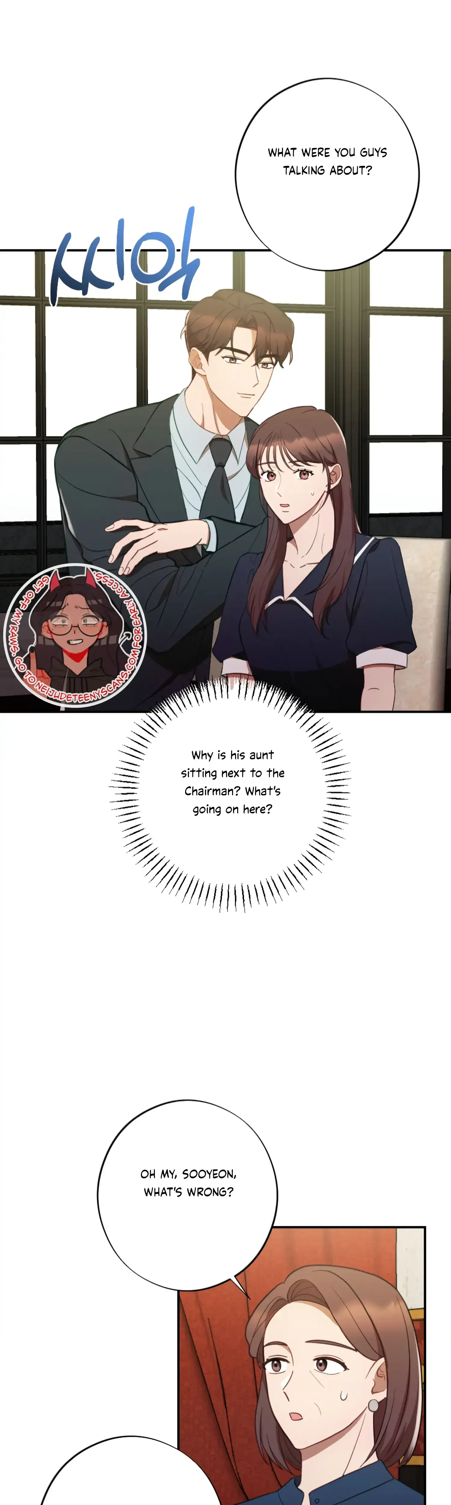 More Intimate Connection Chapter 48 - Page 11