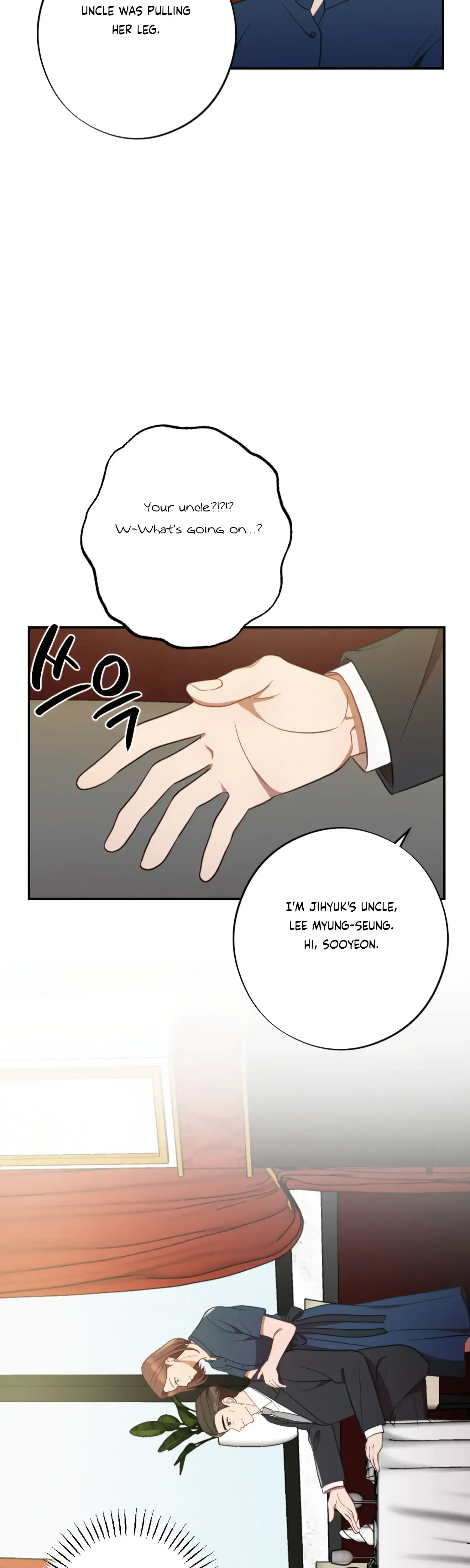 More Intimate Connection Chapter 48 - Page 12