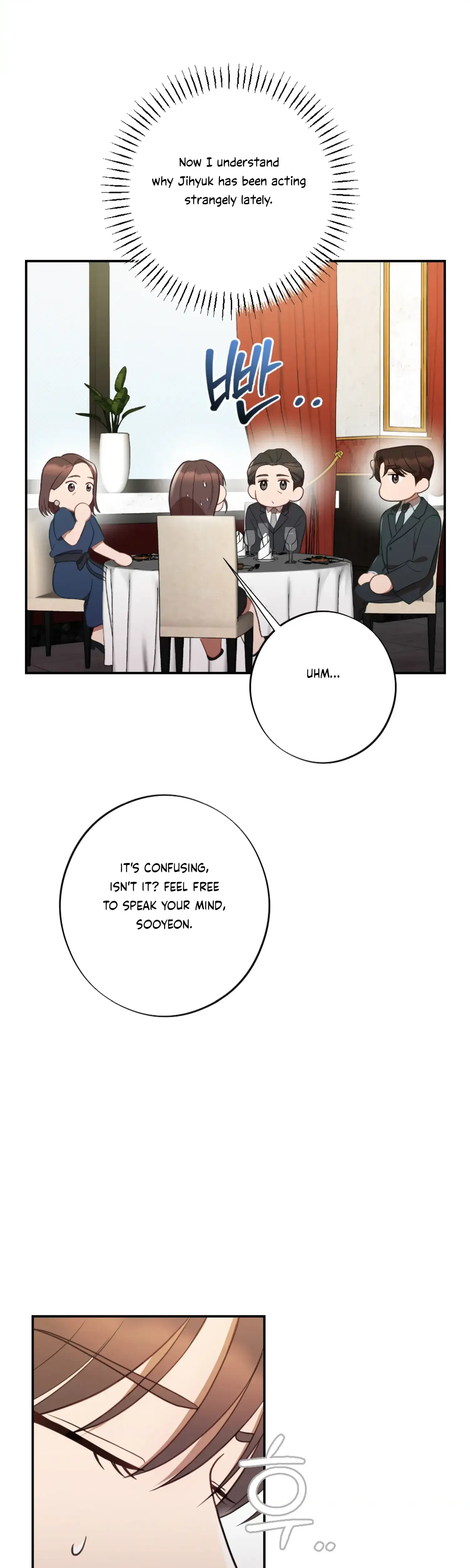 More Intimate Connection Chapter 48 - Page 19