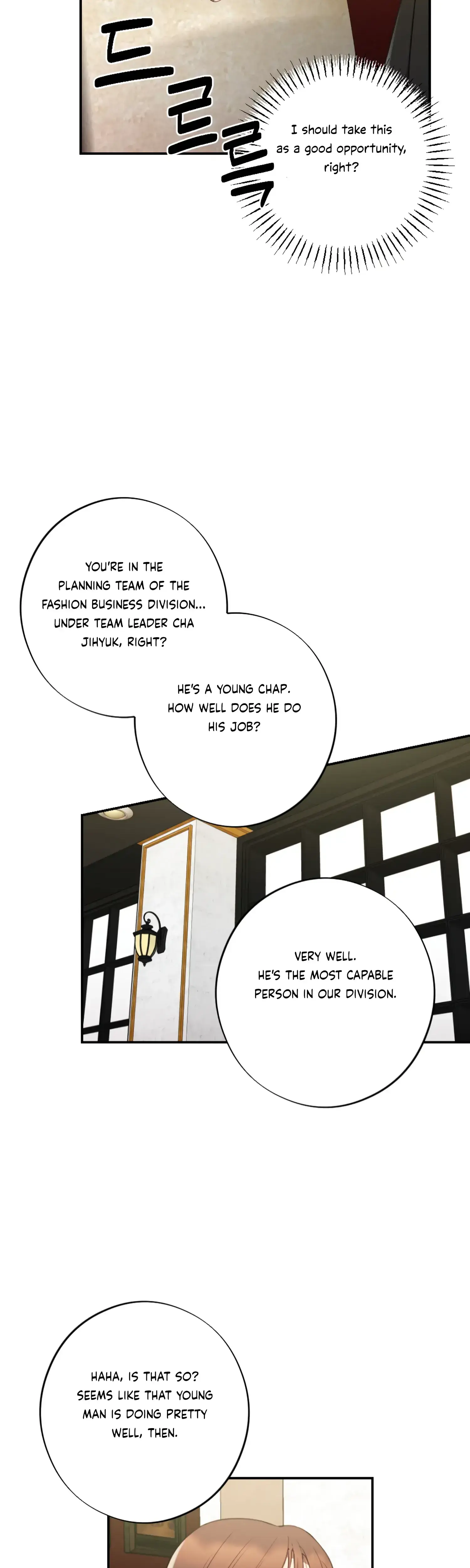 More Intimate Connection Chapter 48 - Page 2