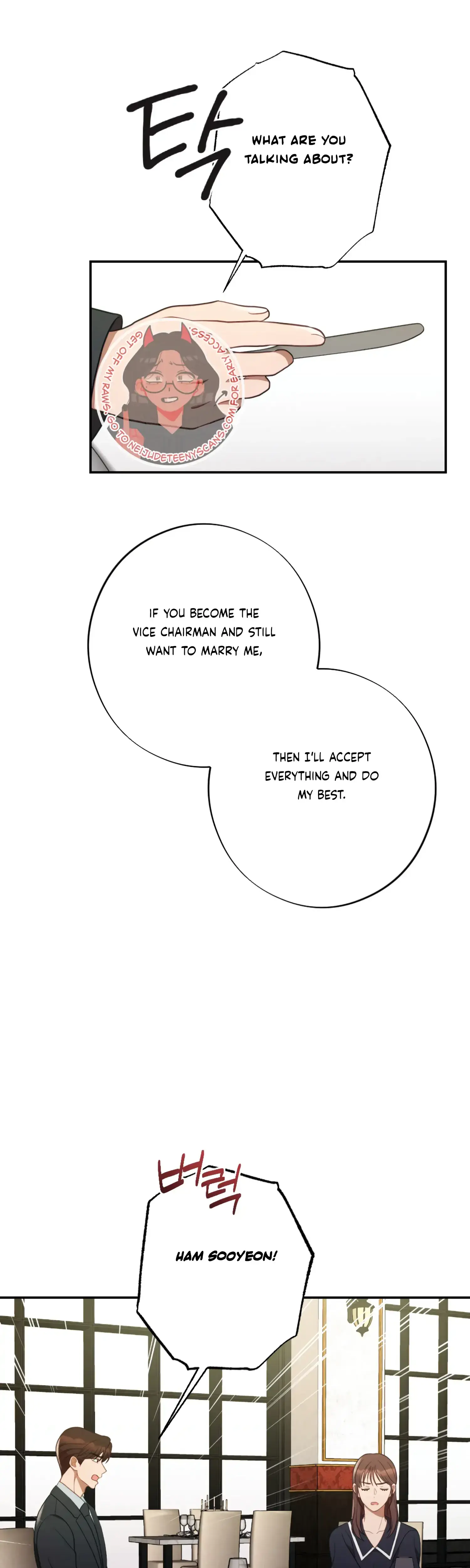 More Intimate Connection Chapter 48 - Page 22
