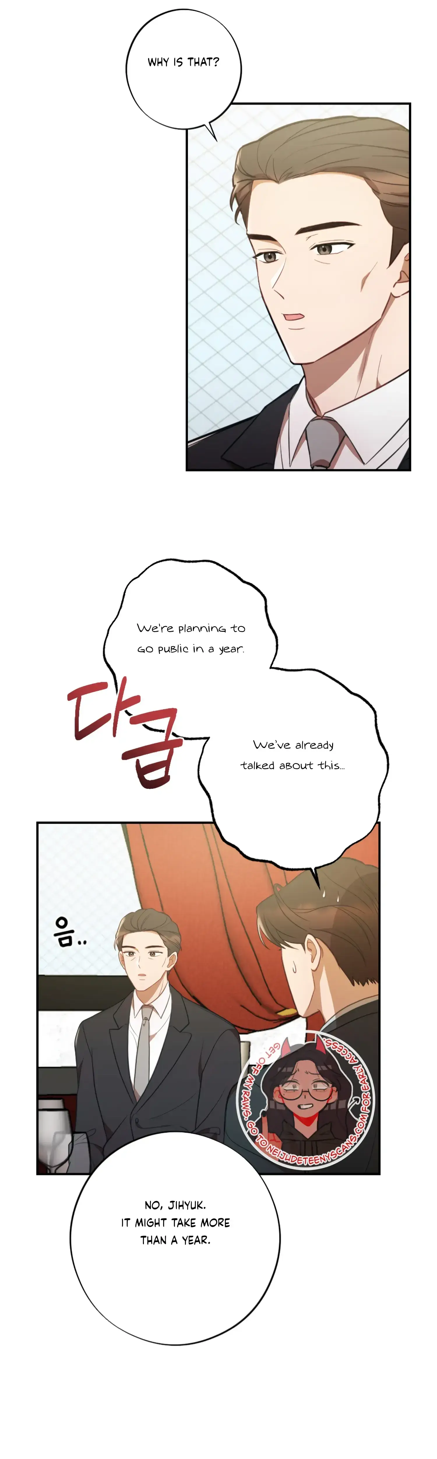 More Intimate Connection Chapter 48 - Page 24