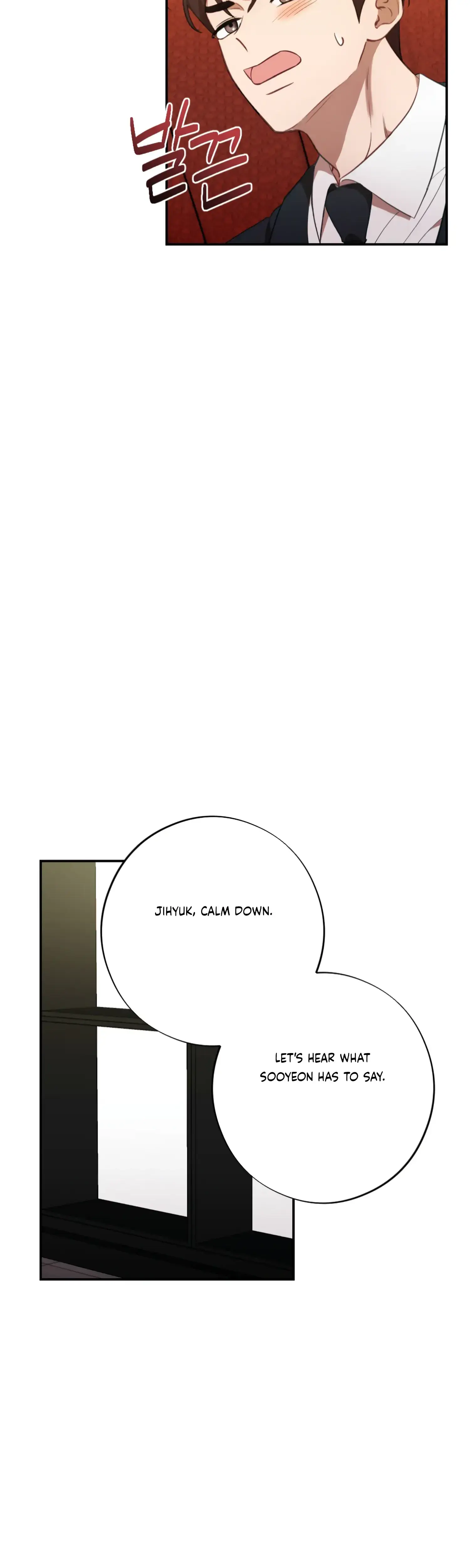 More Intimate Connection Chapter 48 - Page 26