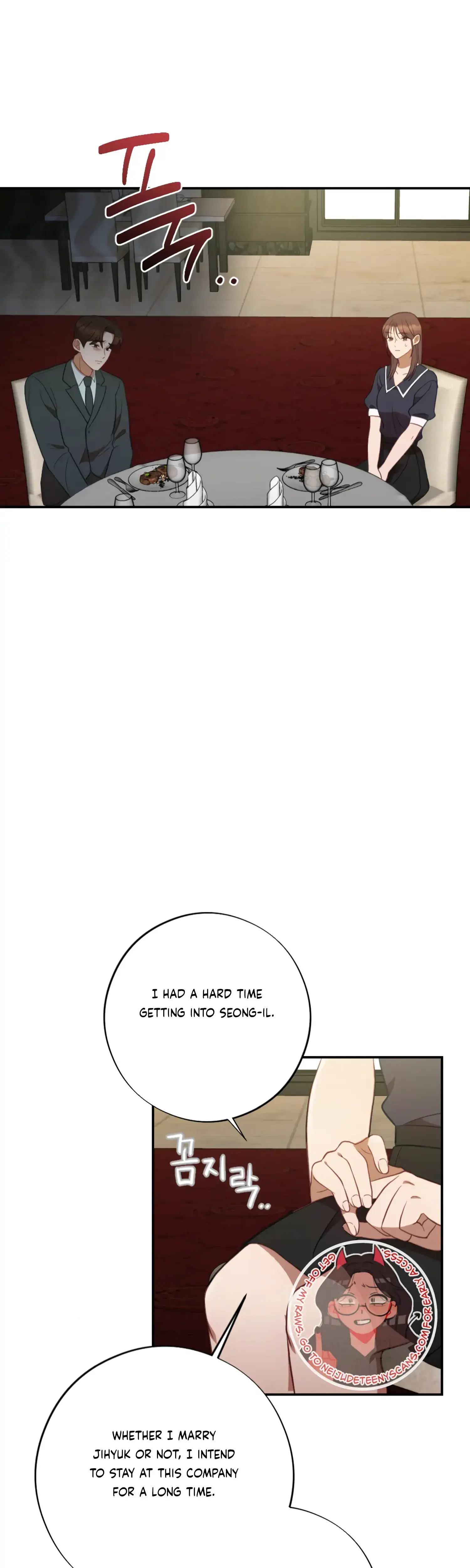More Intimate Connection Chapter 48 - Page 27