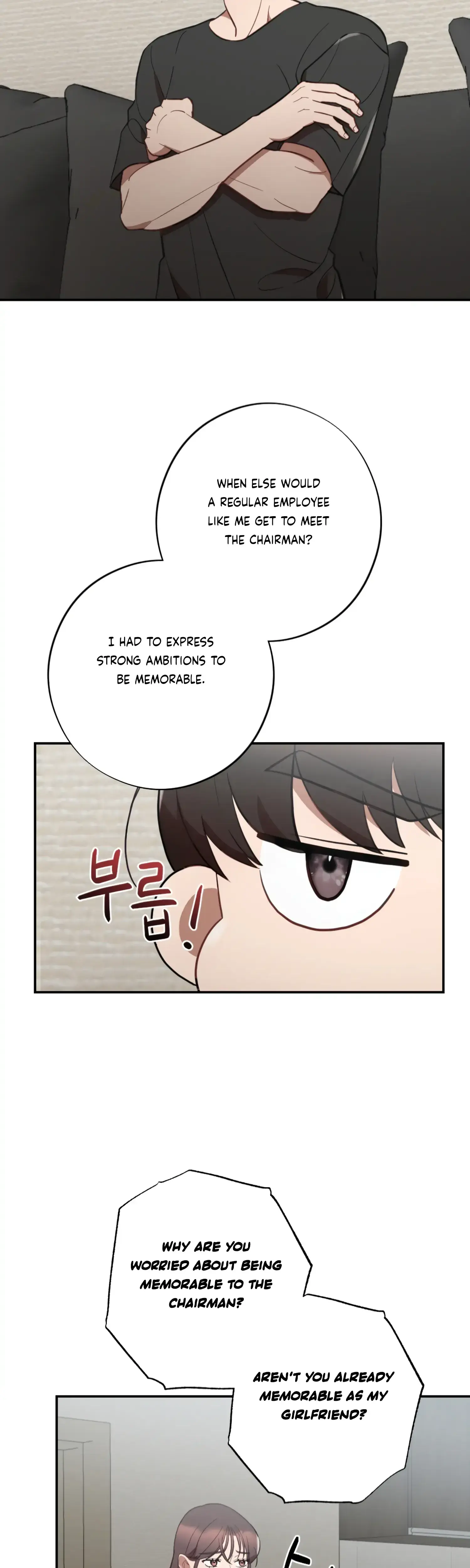 More Intimate Connection Chapter 48 - Page 31