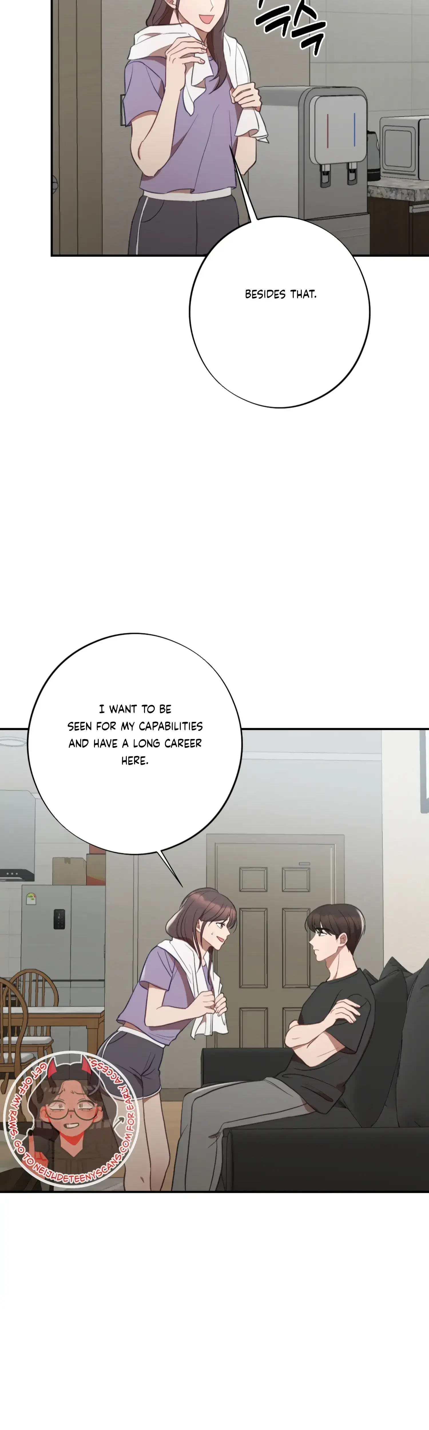 More Intimate Connection Chapter 48 - Page 32