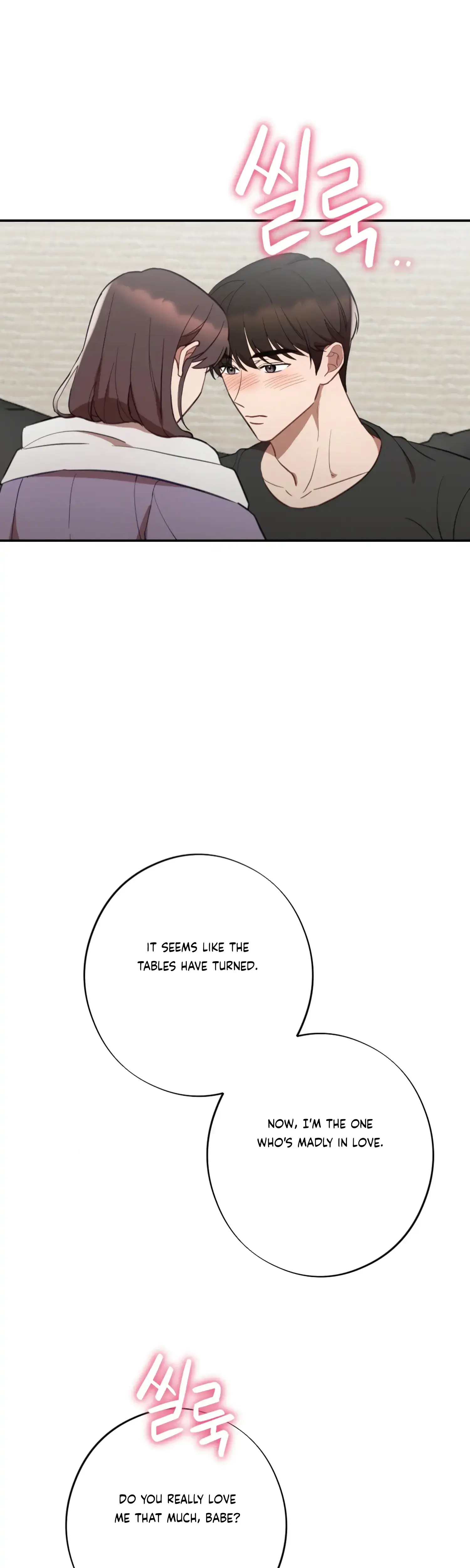 More Intimate Connection Chapter 48 - Page 36