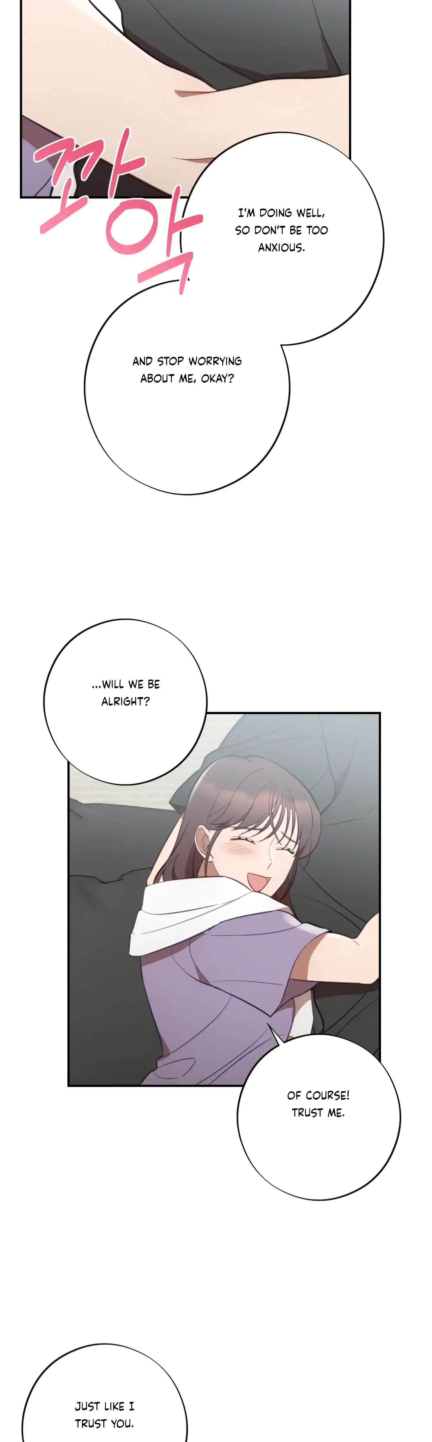 More Intimate Connection Chapter 48 - Page 38