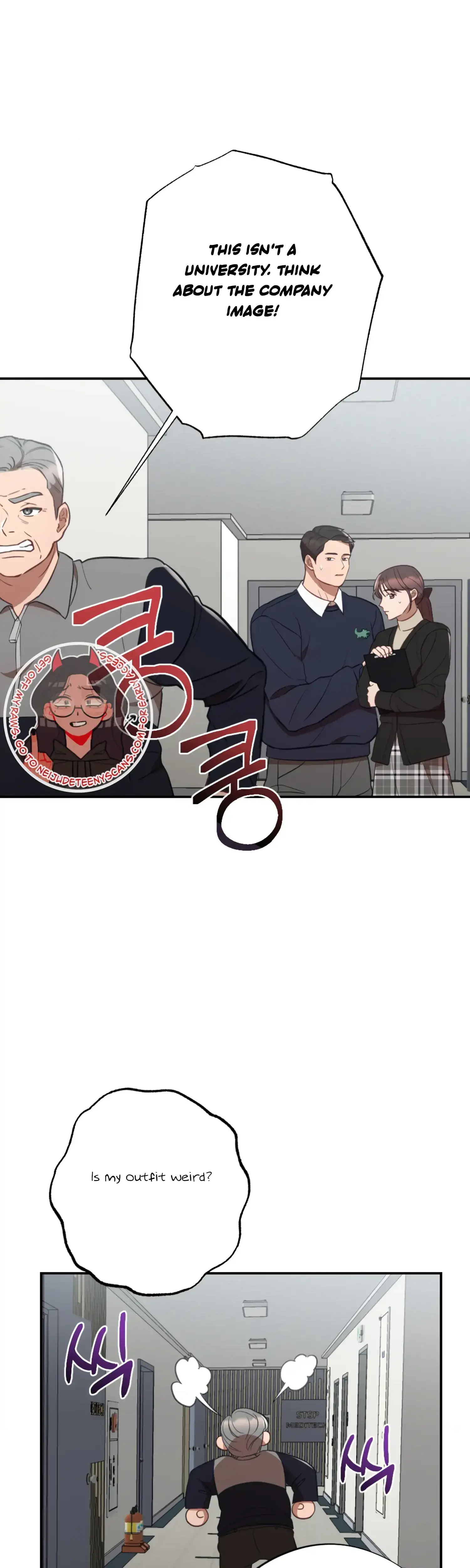 More Intimate Connection Chapter 48 - Page 42