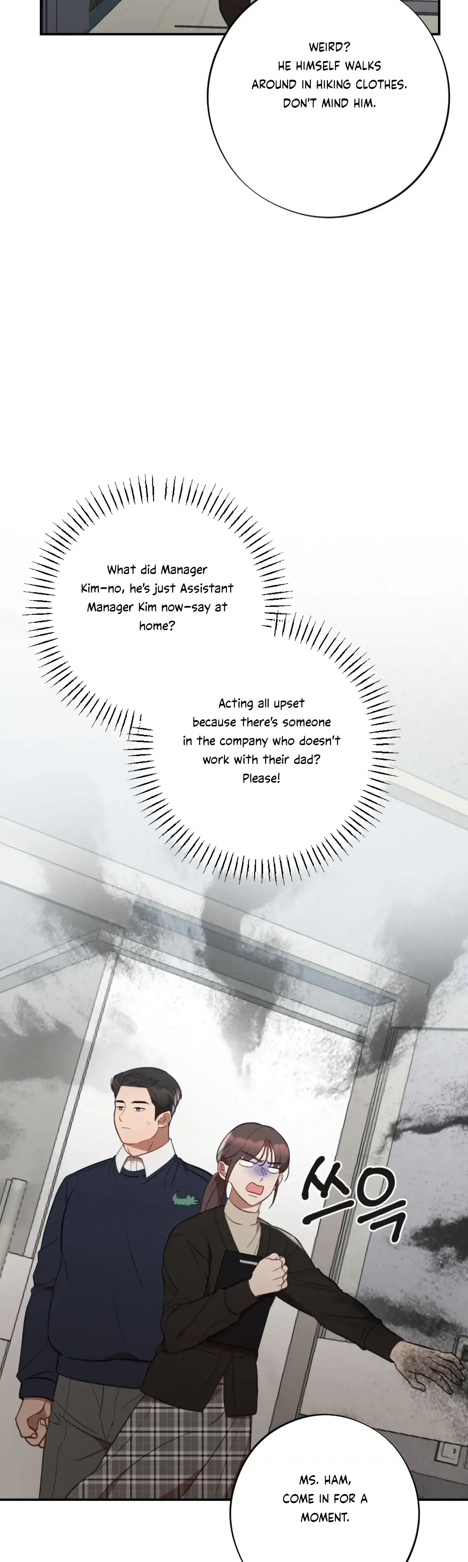 More Intimate Connection Chapter 48 - Page 43