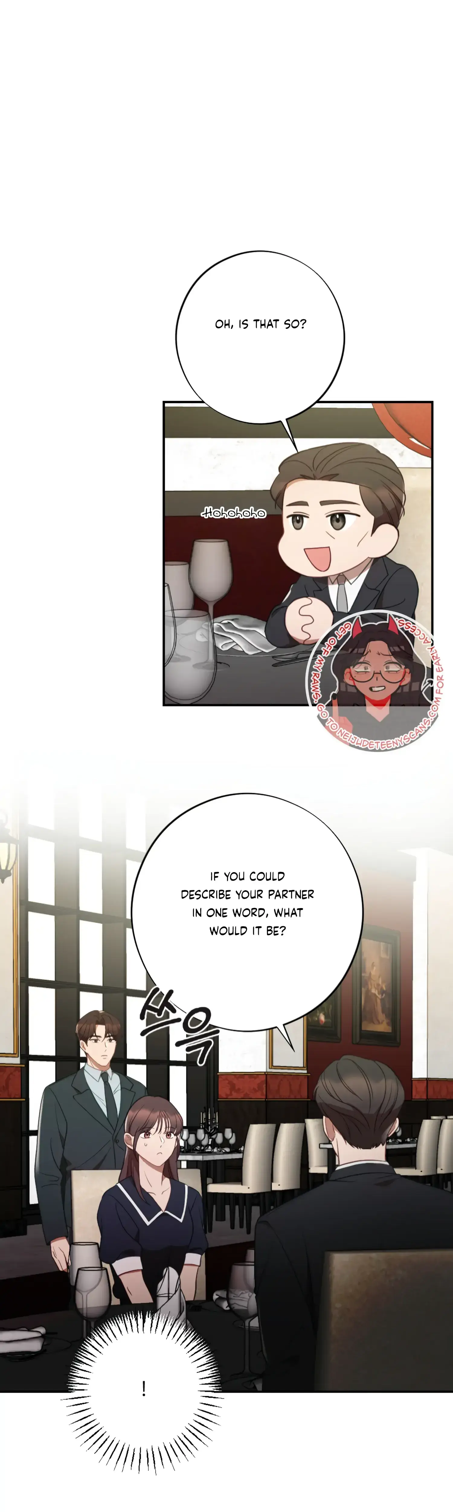 More Intimate Connection Chapter 48 - Page 6