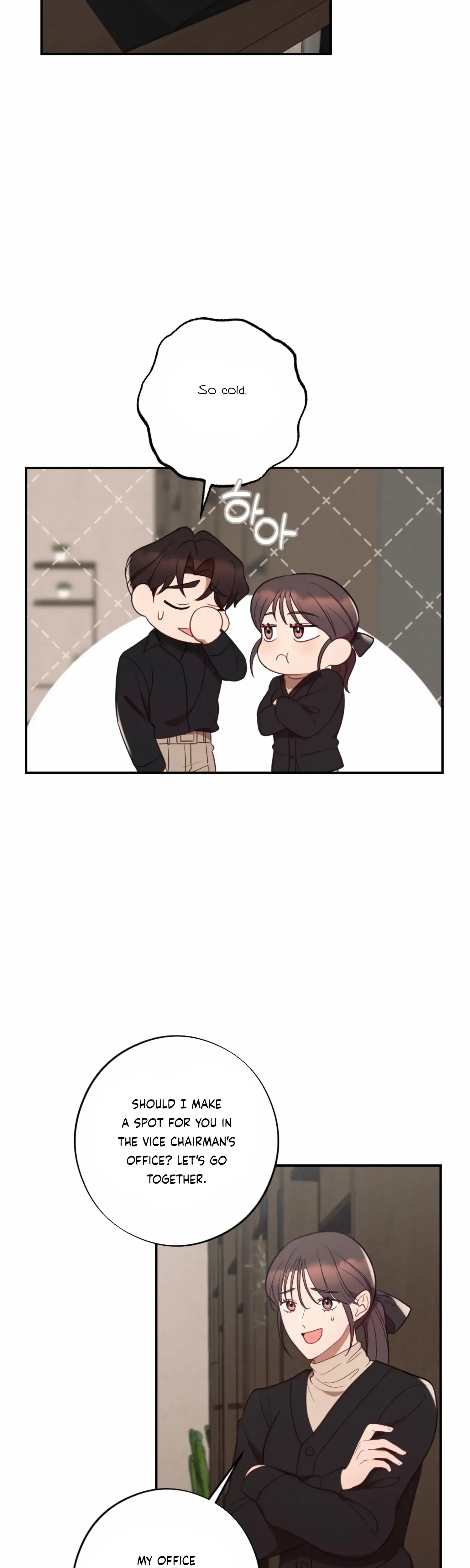 More Intimate Connection Chapter 49 - Page 11
