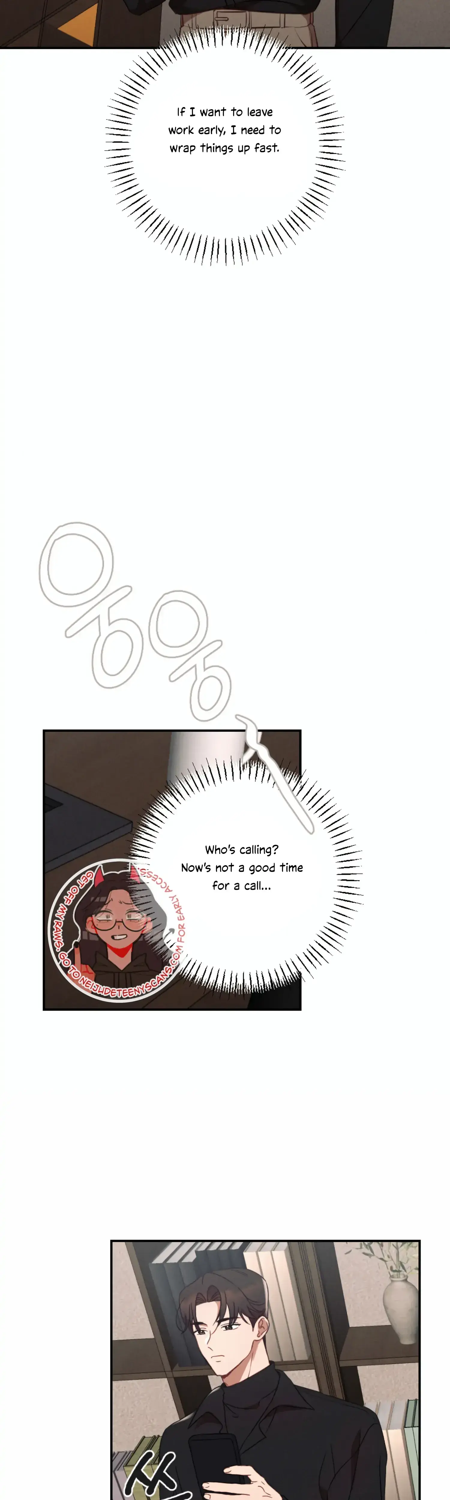 More Intimate Connection Chapter 49 - Page 17
