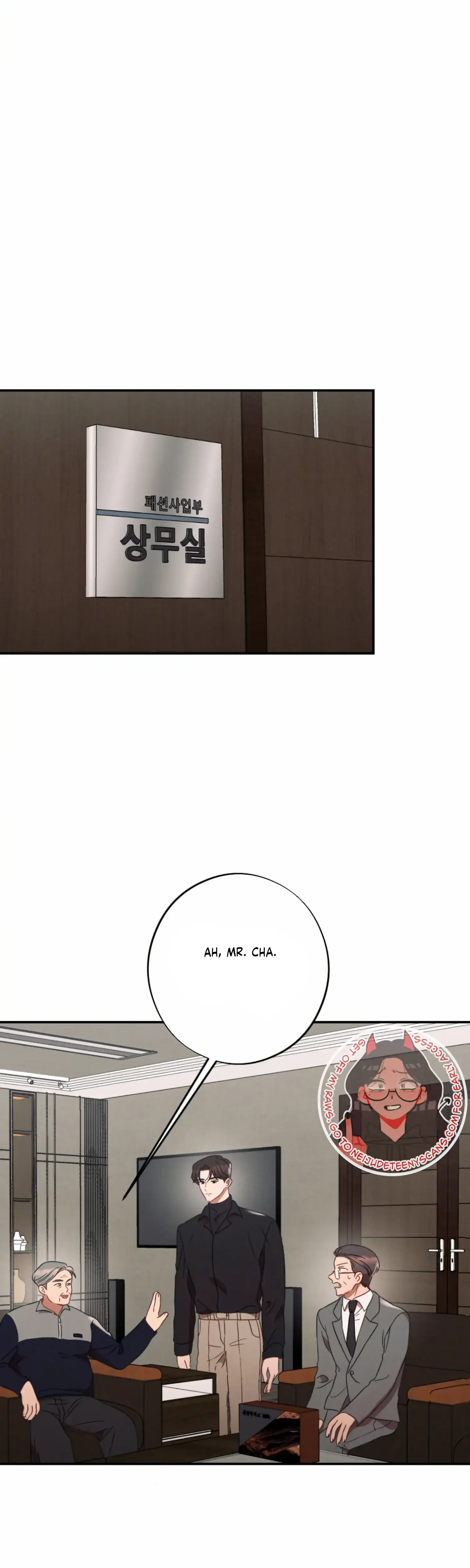 More Intimate Connection Chapter 49 - Page 19