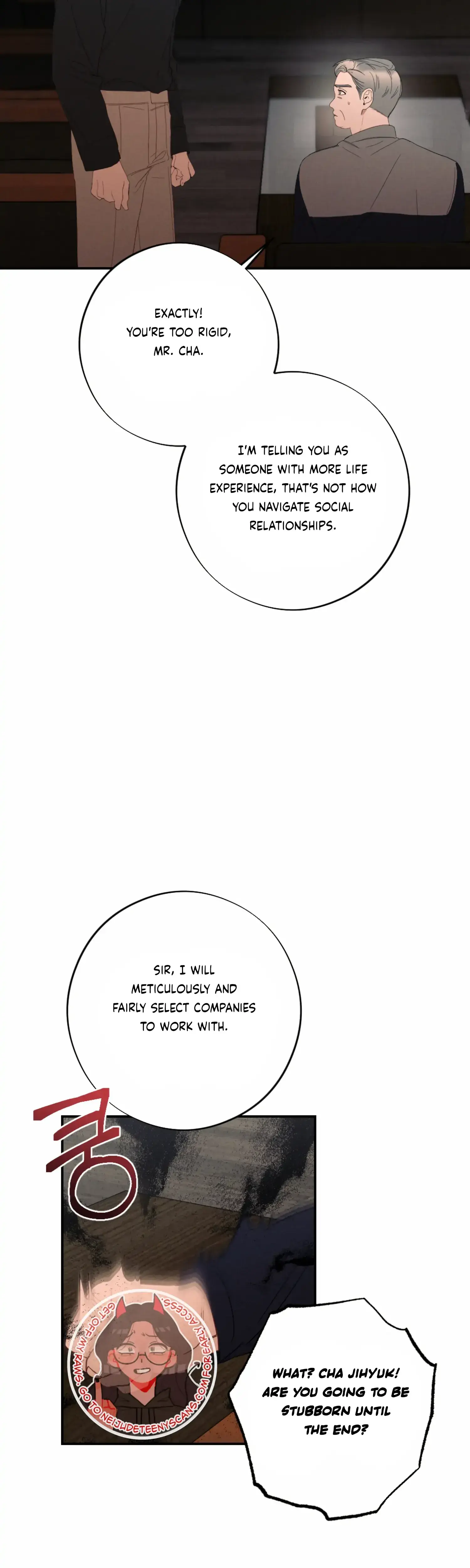 More Intimate Connection Chapter 49 - Page 27