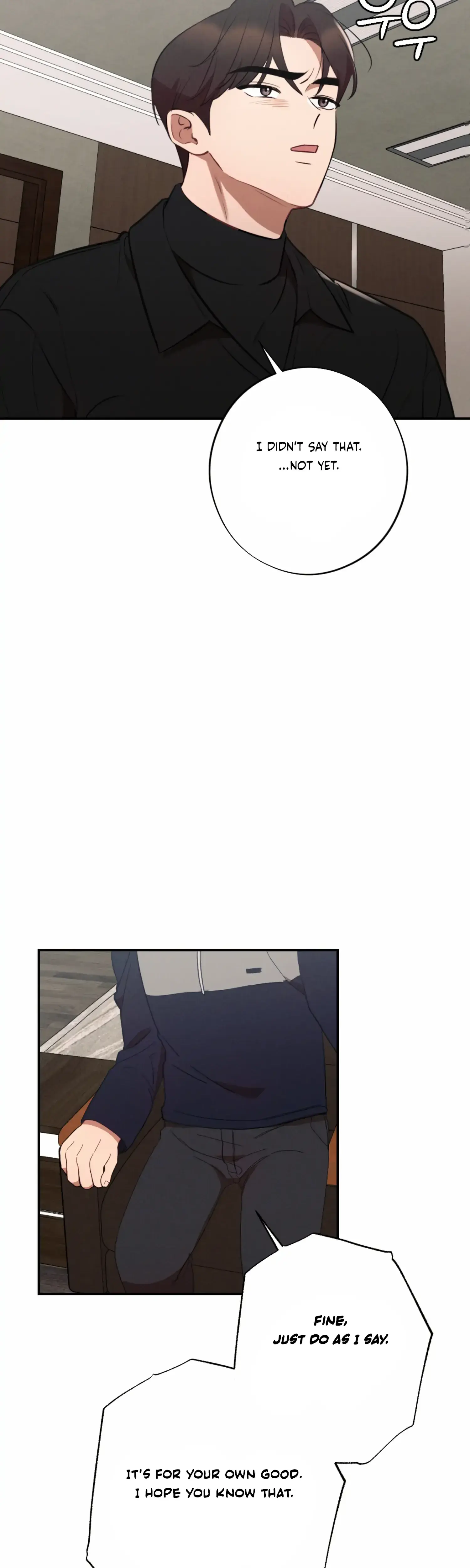 More Intimate Connection Chapter 49 - Page 29