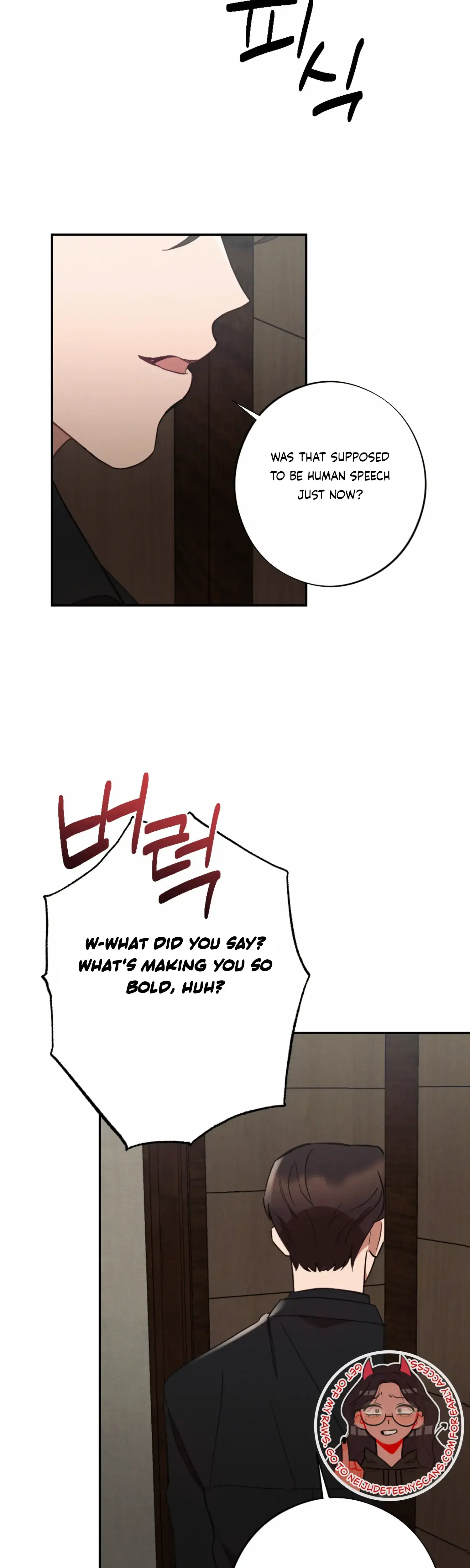 More Intimate Connection Chapter 49 - Page 32