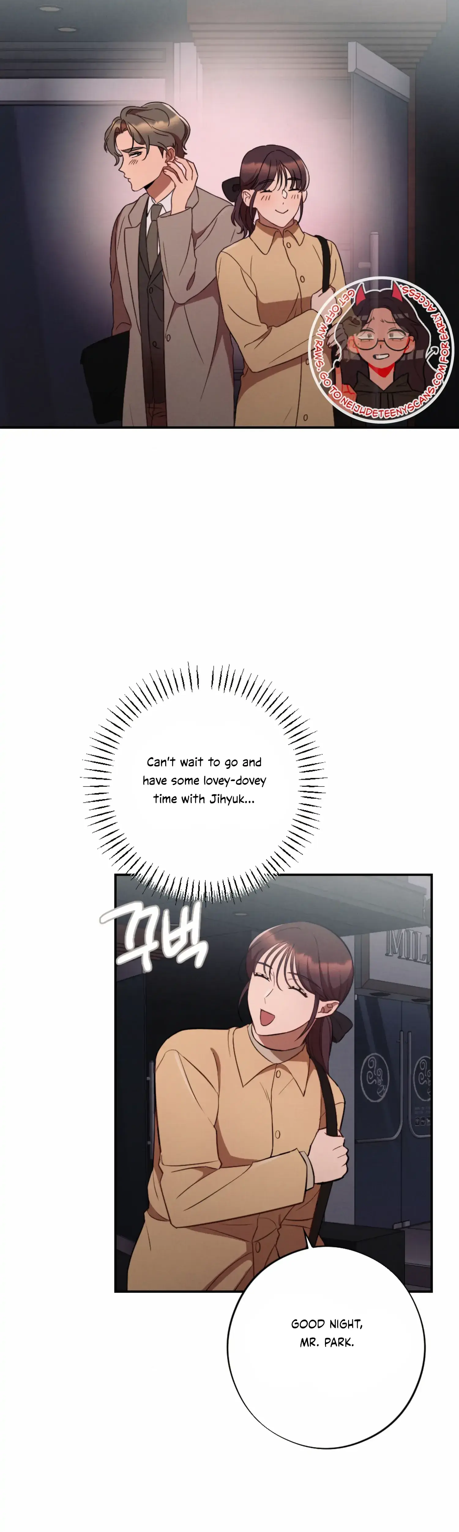 More Intimate Connection Chapter 49 - Page 36