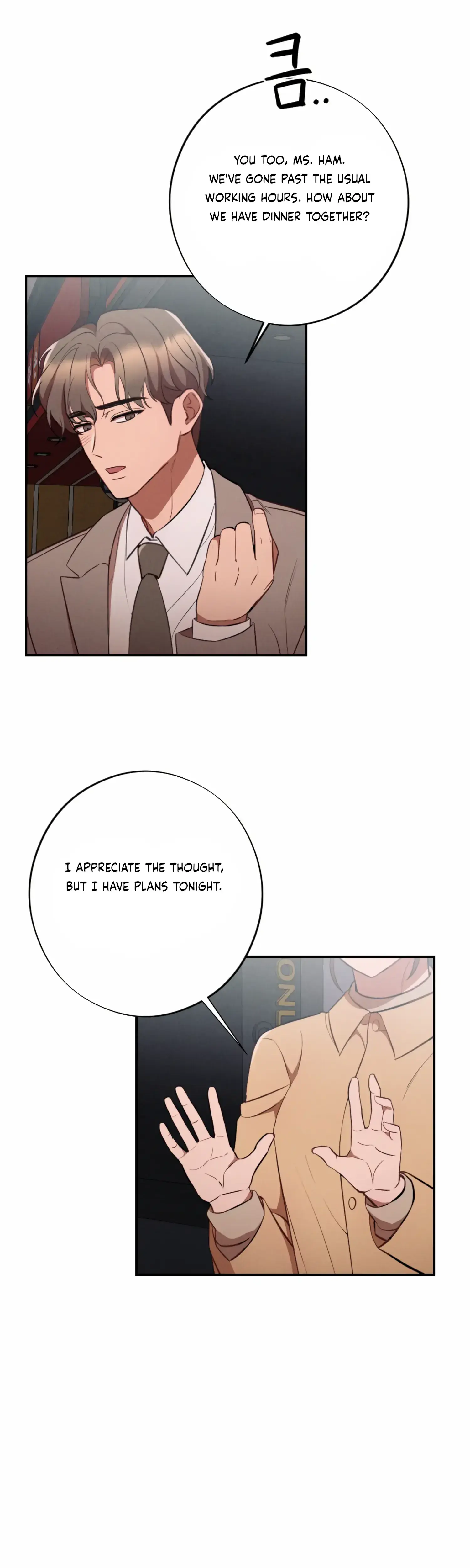 More Intimate Connection Chapter 49 - Page 37
