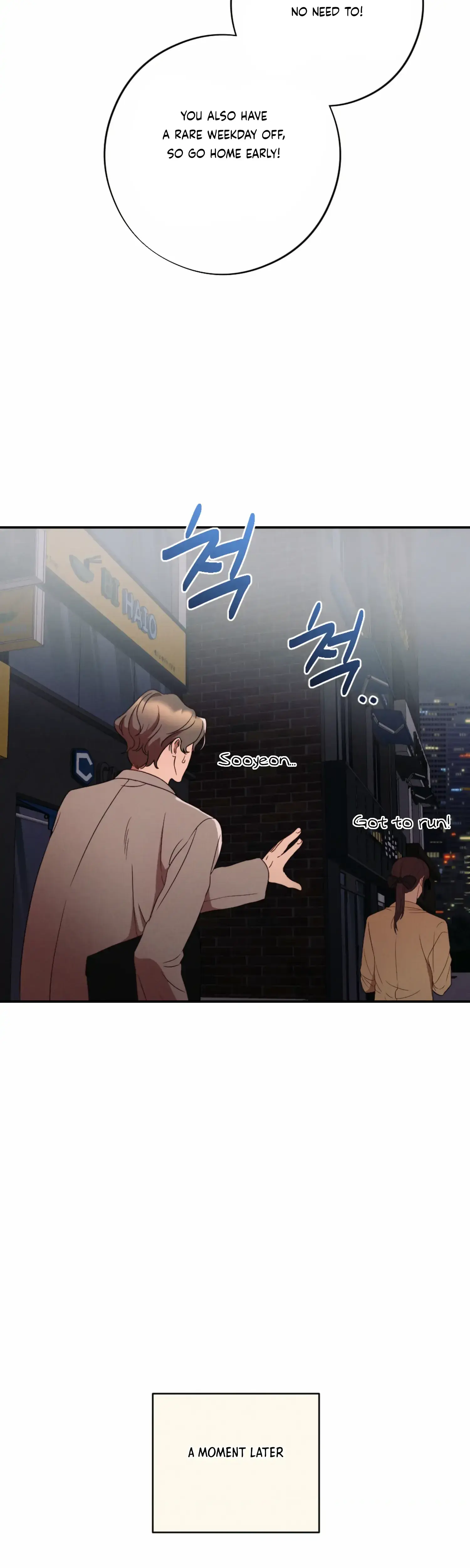 More Intimate Connection Chapter 49 - Page 39