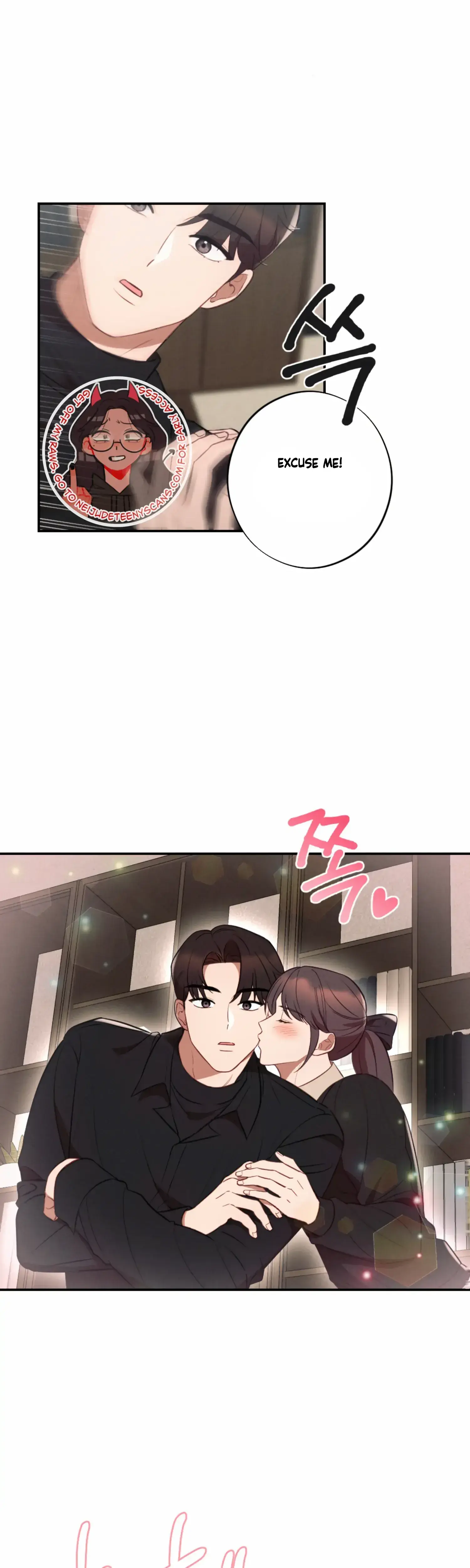 More Intimate Connection Chapter 49 - Page 4
