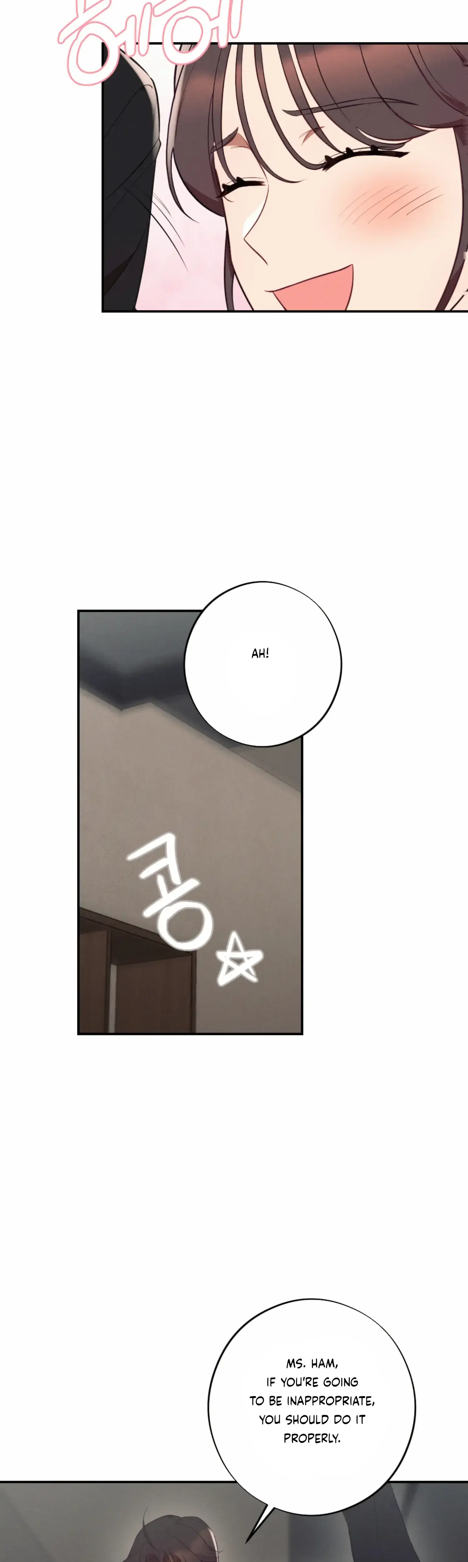 More Intimate Connection Chapter 49 - Page 5