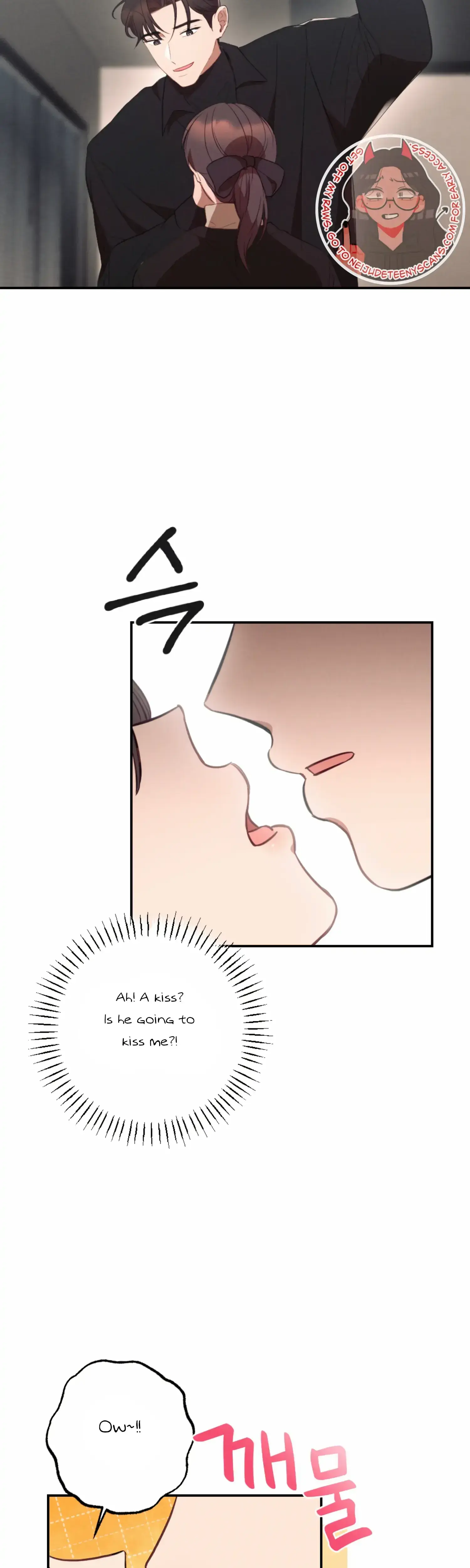 More Intimate Connection Chapter 49 - Page 6