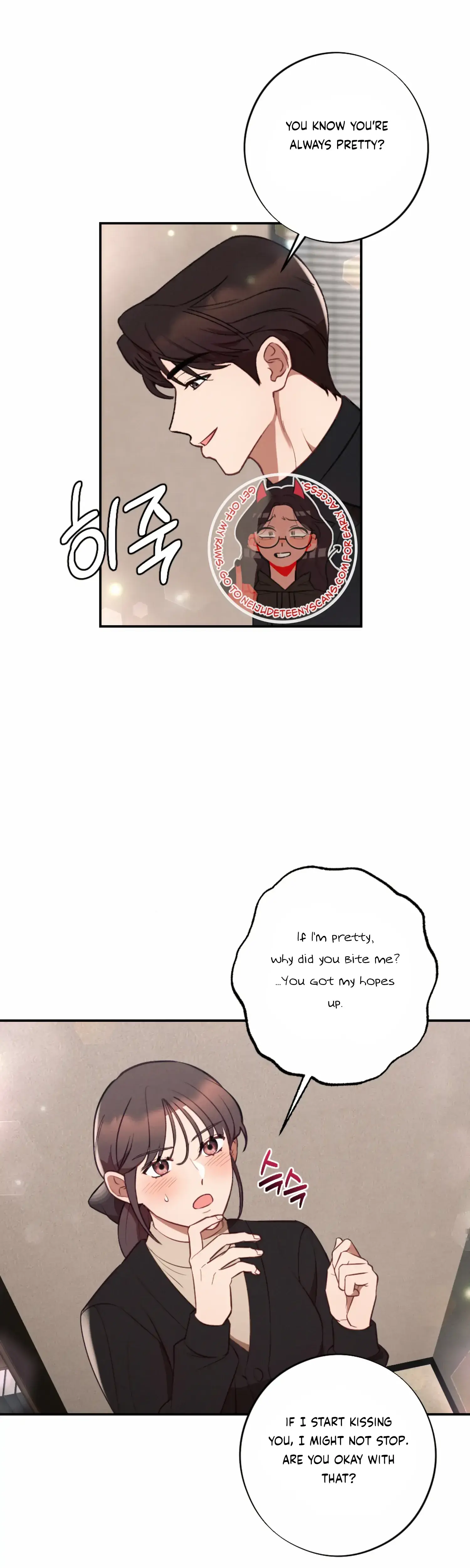 More Intimate Connection Chapter 49 - Page 8