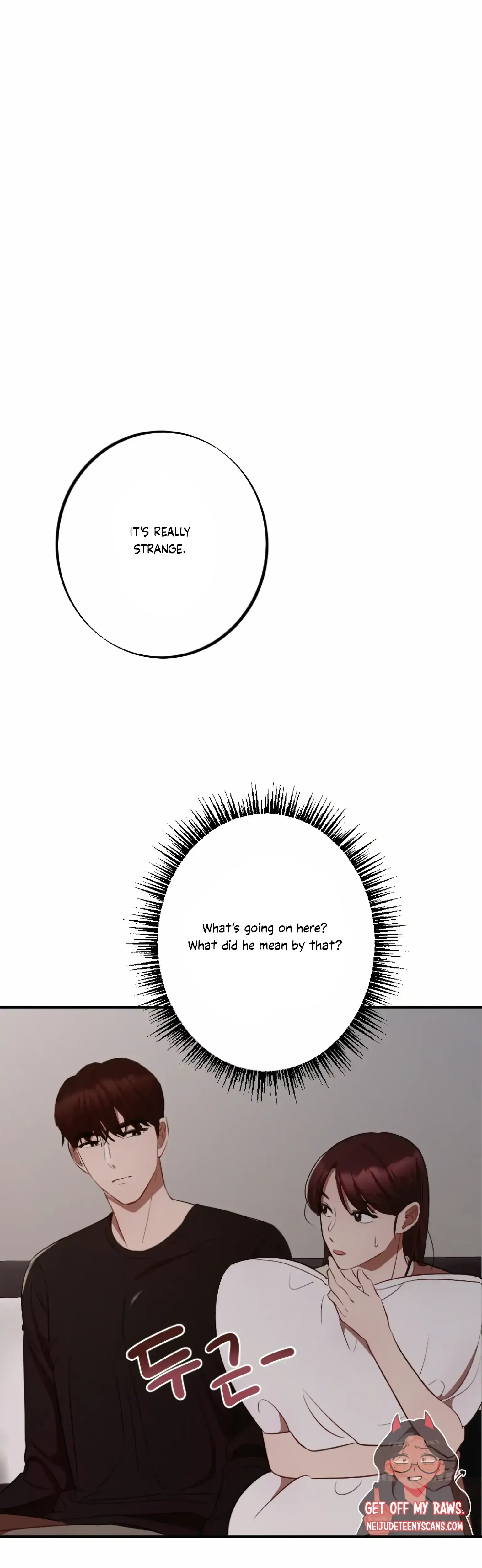 More Intimate Connection Chapter 5 - Page 1