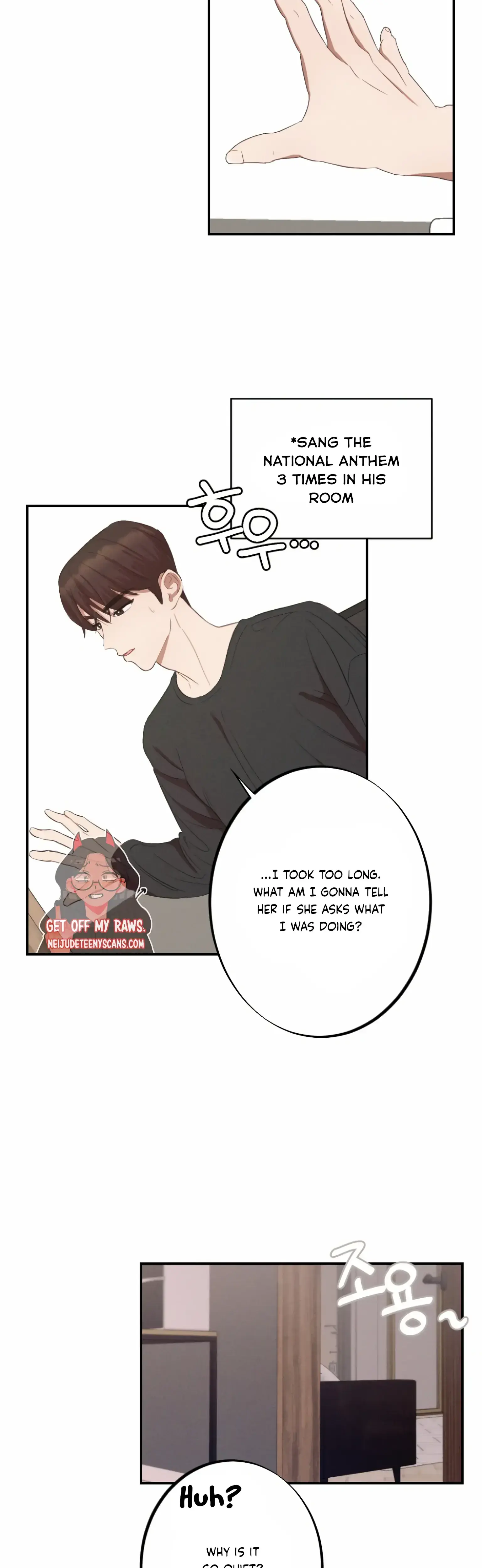 More Intimate Connection Chapter 5 - Page 10