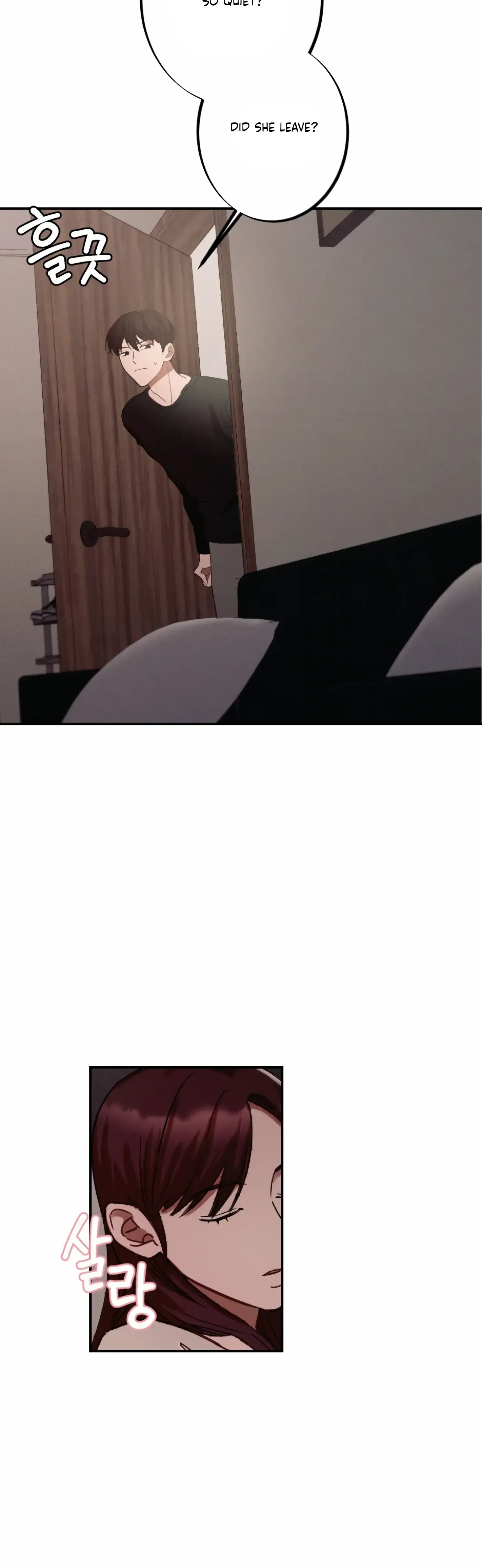 More Intimate Connection Chapter 5 - Page 11