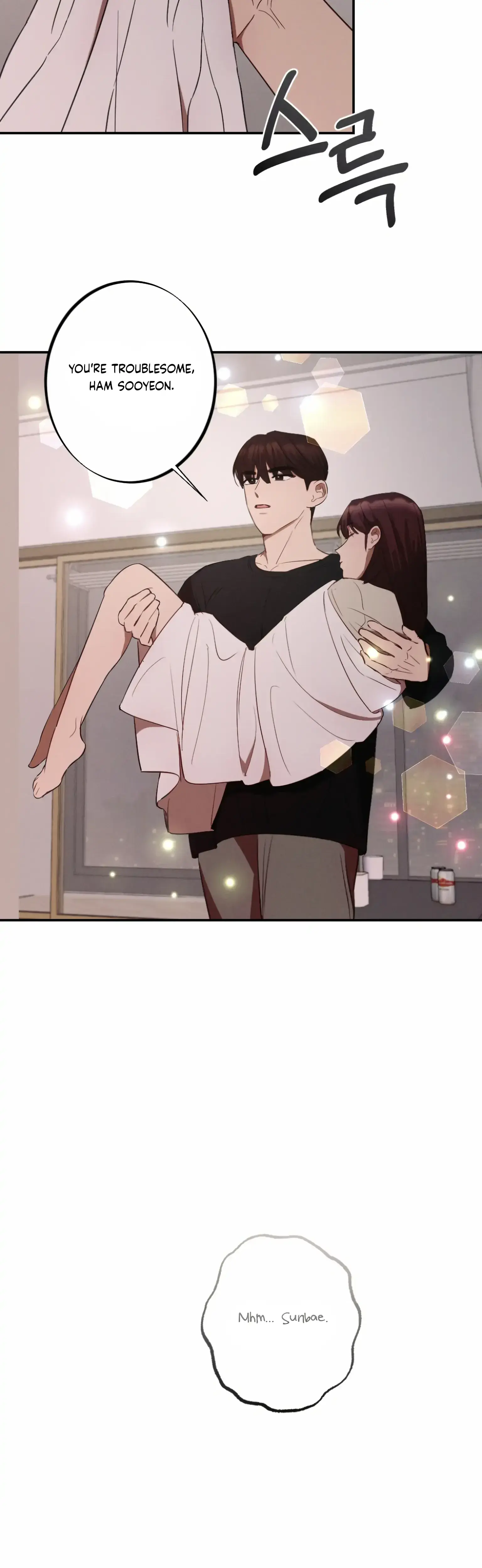 More Intimate Connection Chapter 5 - Page 14
