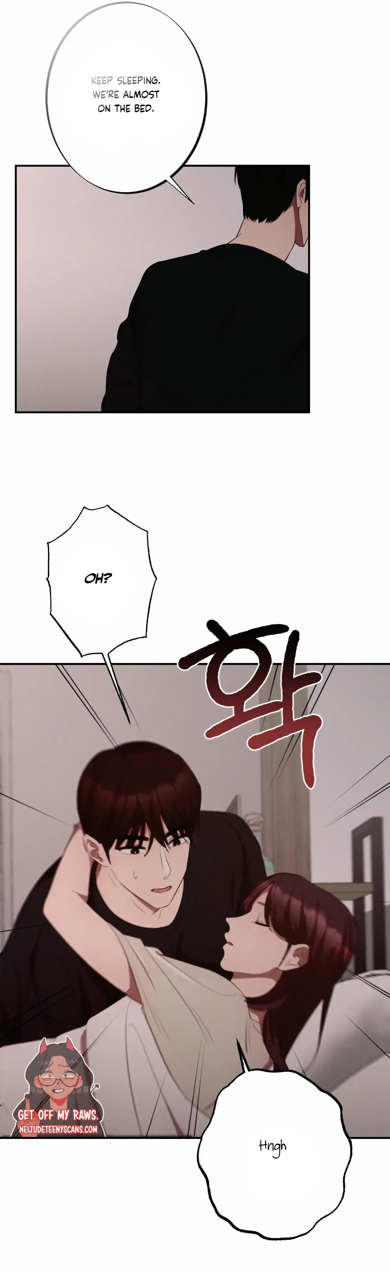 More Intimate Connection Chapter 5 - Page 15